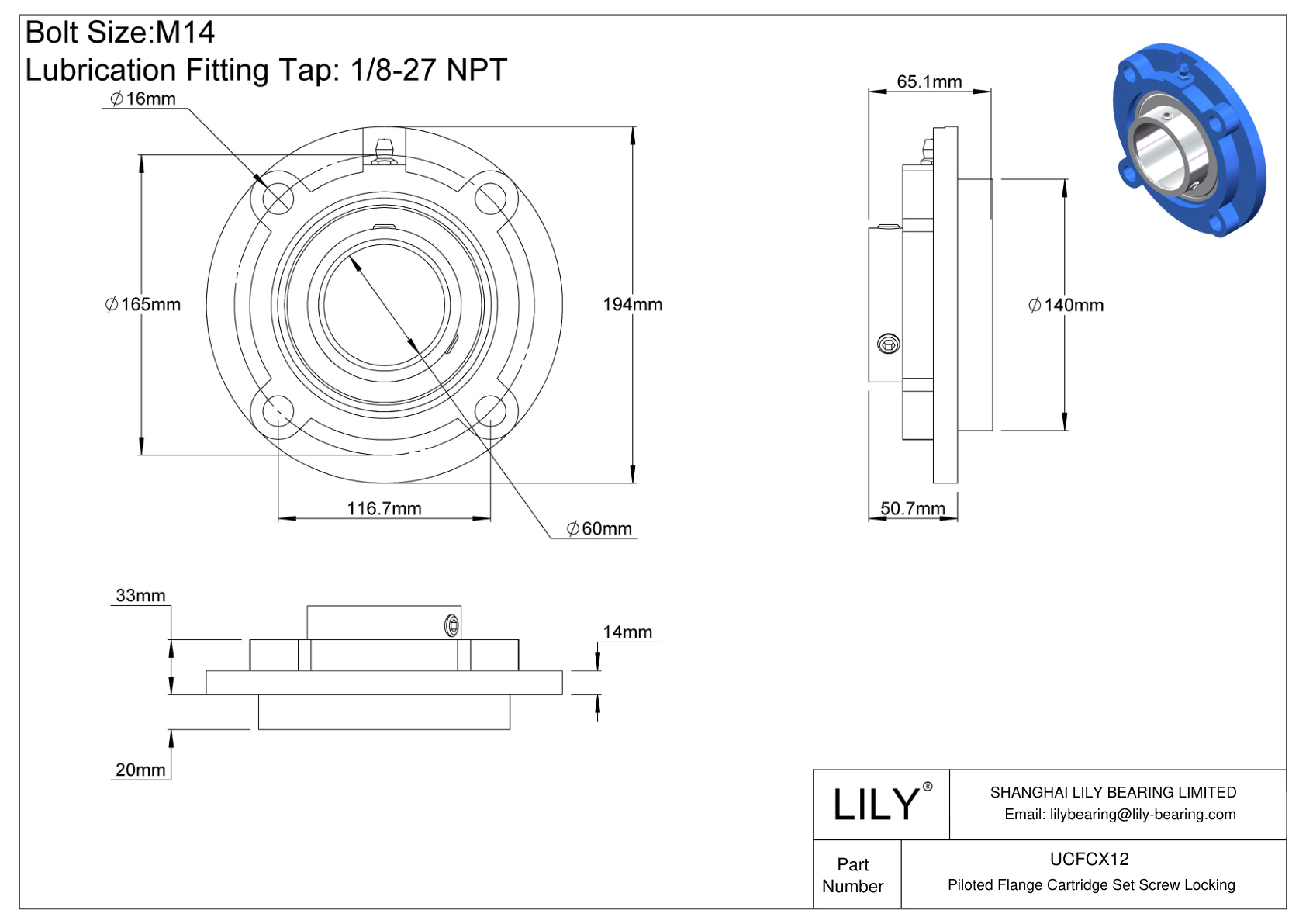 UCFCX12 Cartucho con brida pilotada Tornillo prisionero Bloqueo cad drawing