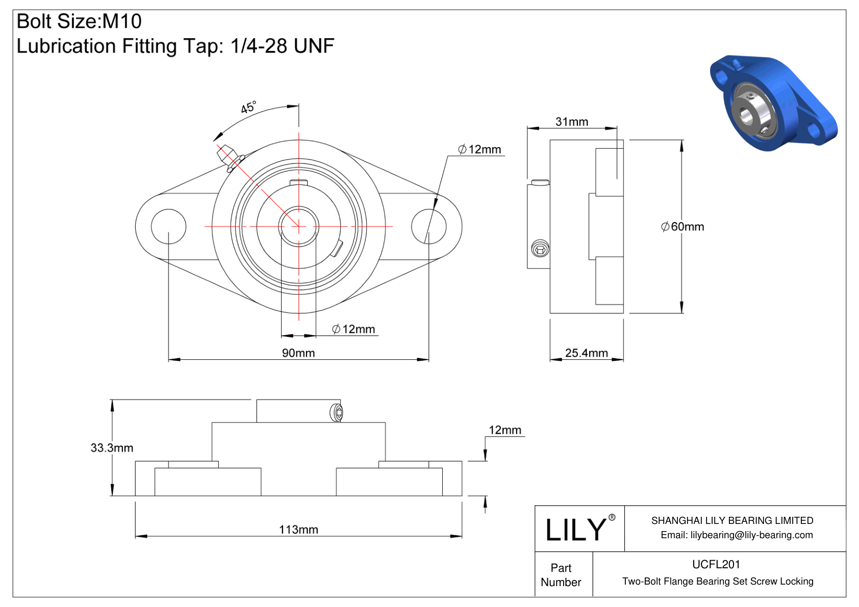 UCFL201 Two-Bolt Flange Bearing Set Screw Locking cad drawing