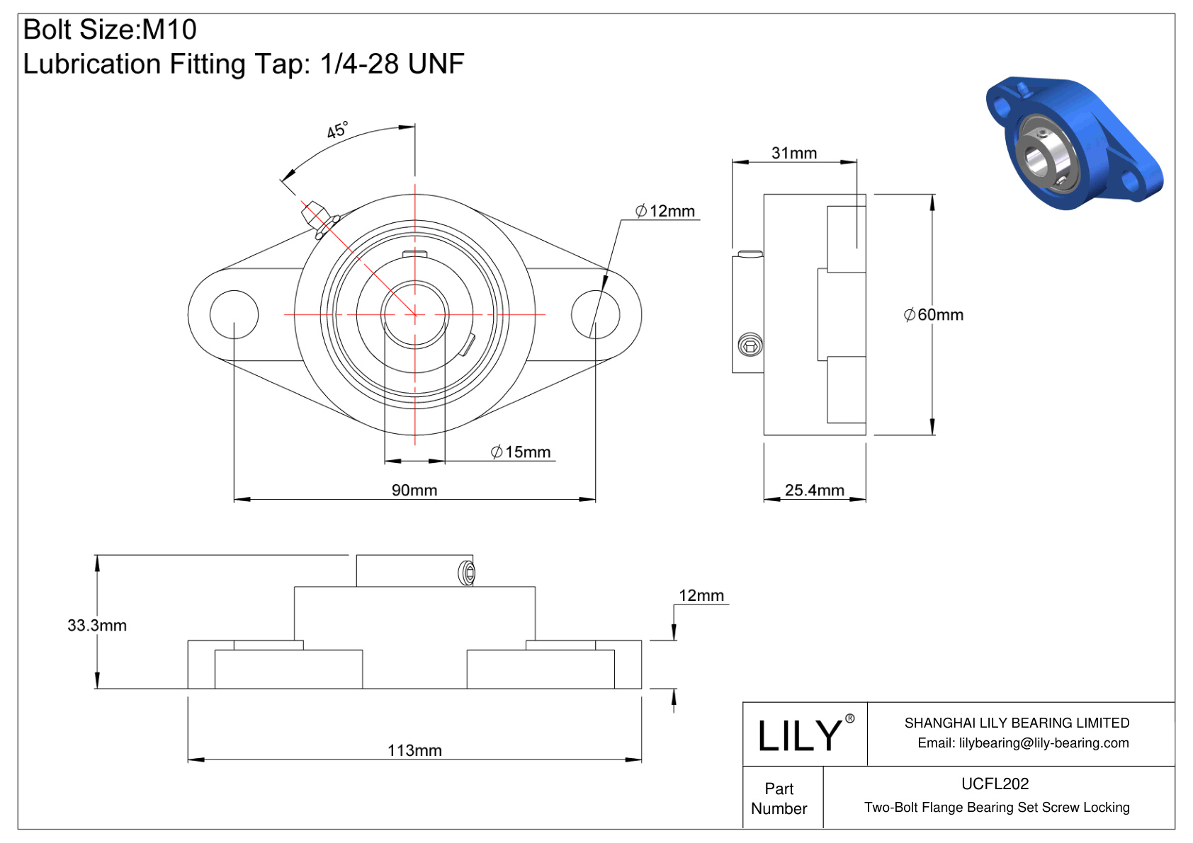 UCFL202 Two-Bolt Flange Bearing Set Screw Locking cad drawing