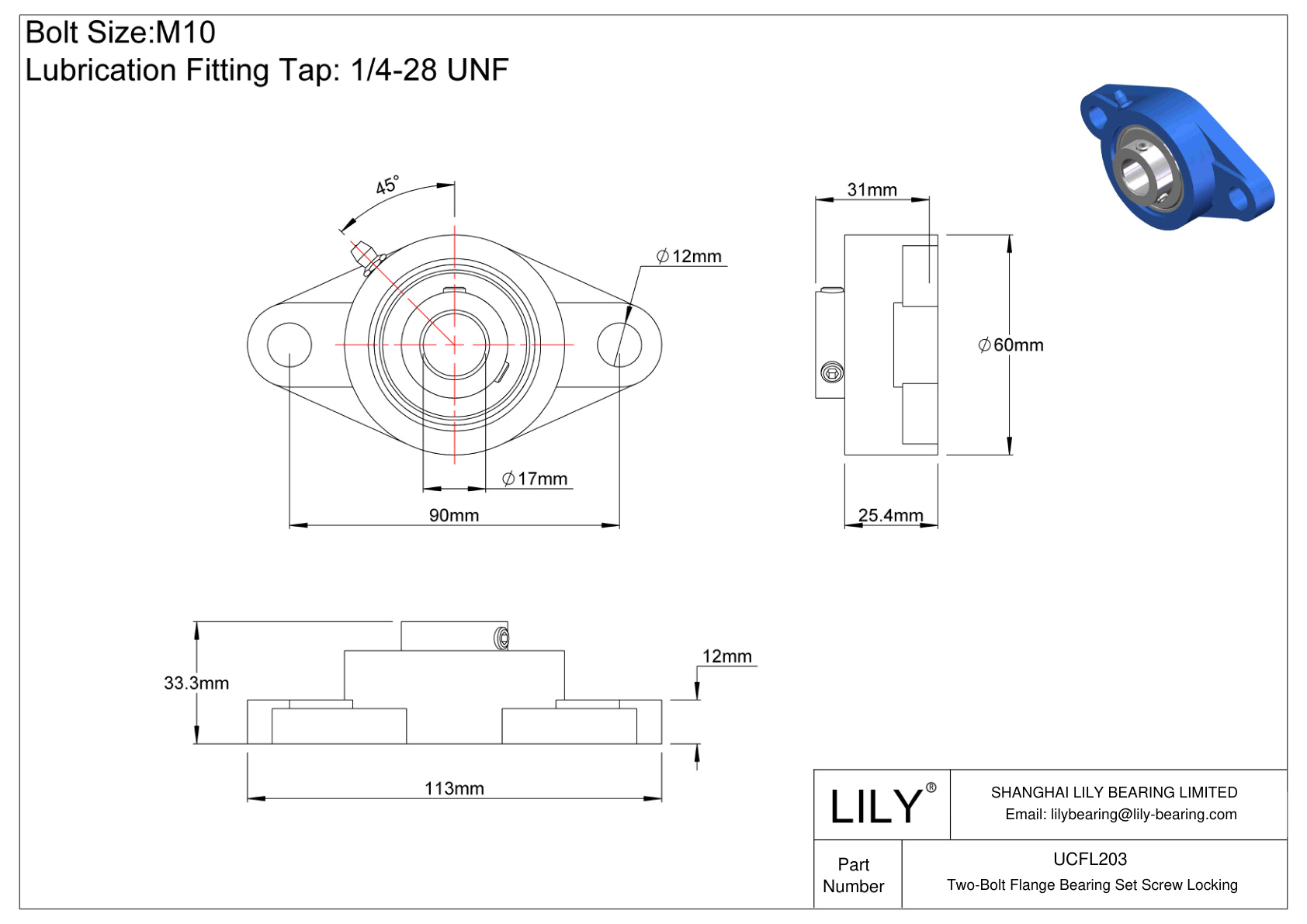 UCFL203 Two-Bolt Flange Bearing Set Screw Locking cad drawing