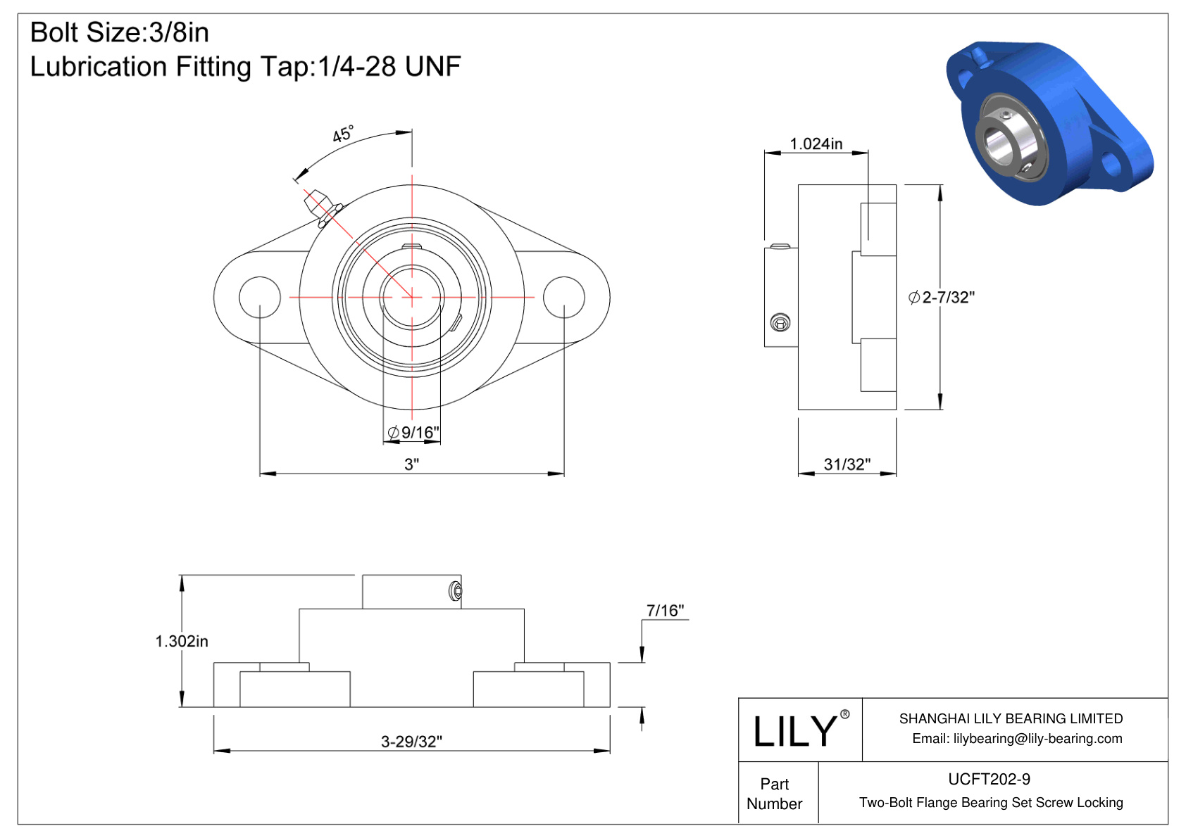 UCFT202-9 Two-Bolt Flange Bearing Set Screw Locking cad drawing