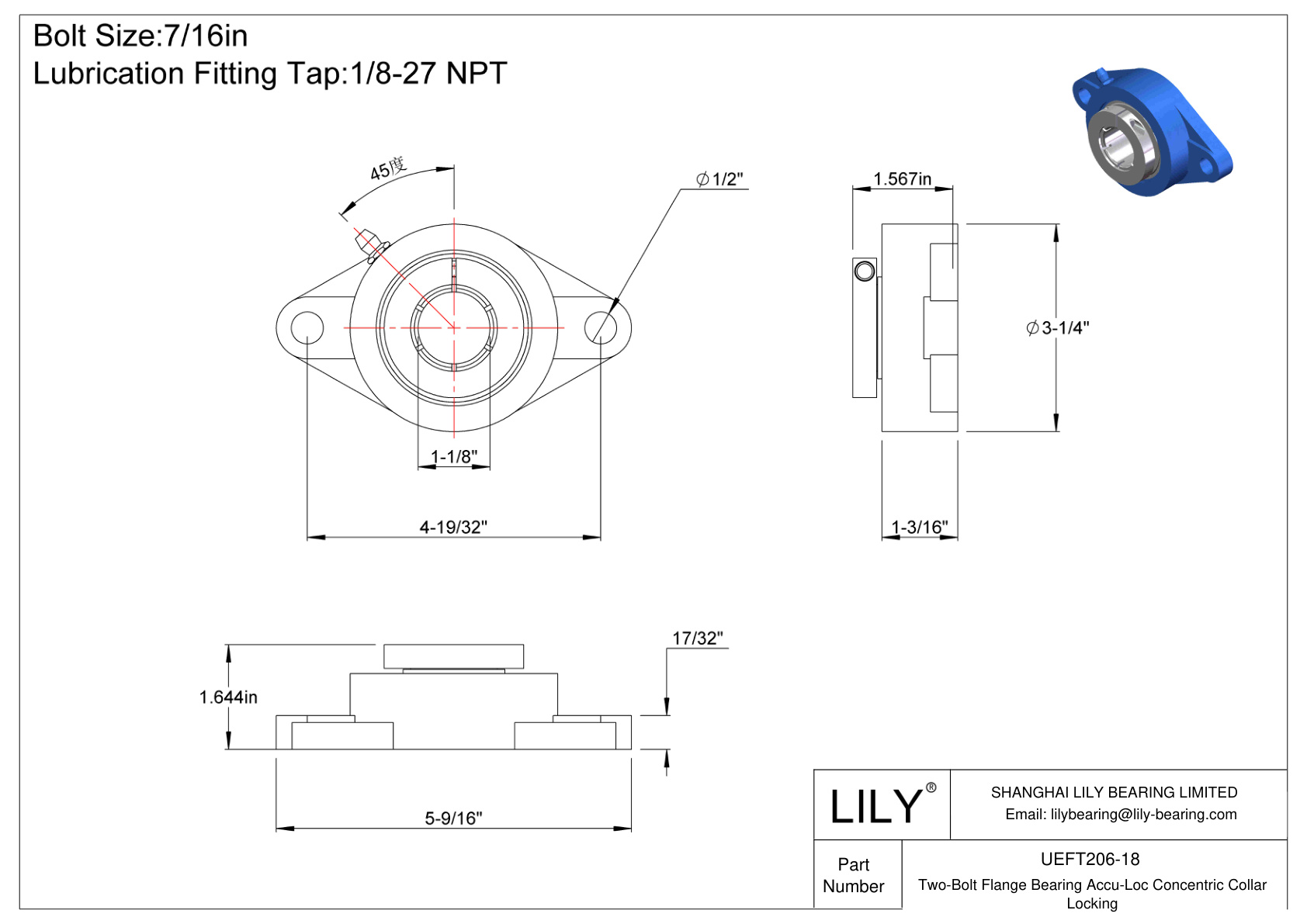 UEFT206-18 Cojinete de brida de dos pernos Bloqueo de collarín concéntrico Accu-Loc cad drawing