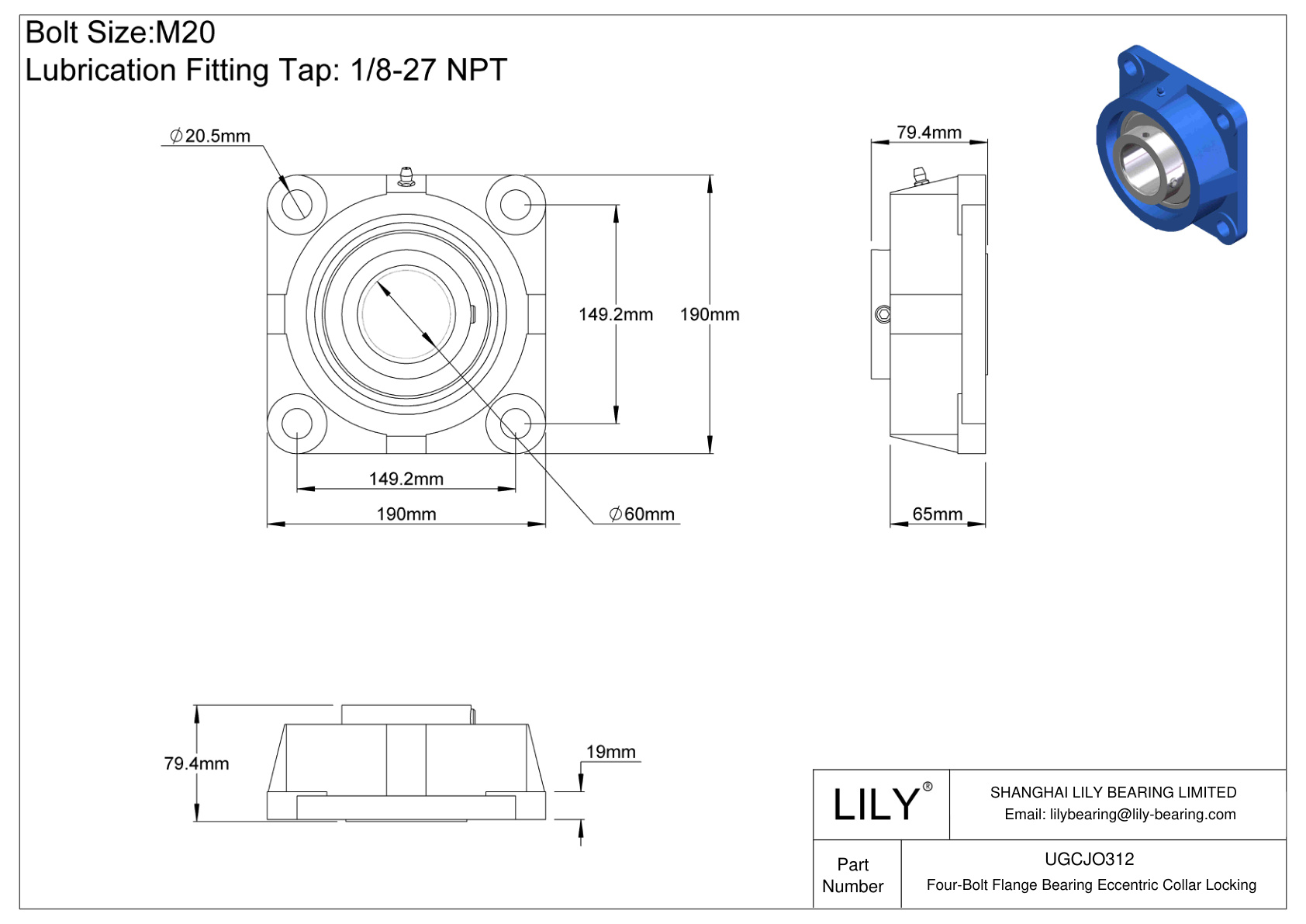 UGCJO312 Cojinete de brida de cuatro tornillos Bloqueo de collar excéntrico cad drawing