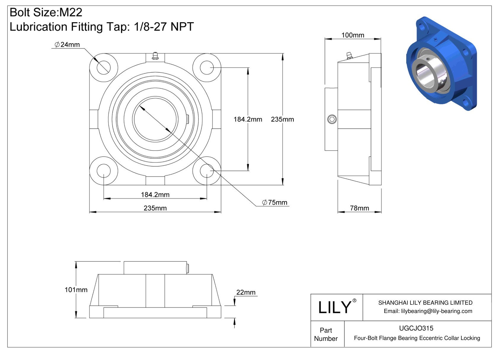 UGCJO315 Four-Bolt Flange Bearing Eccentric Collar Locking cad drawing