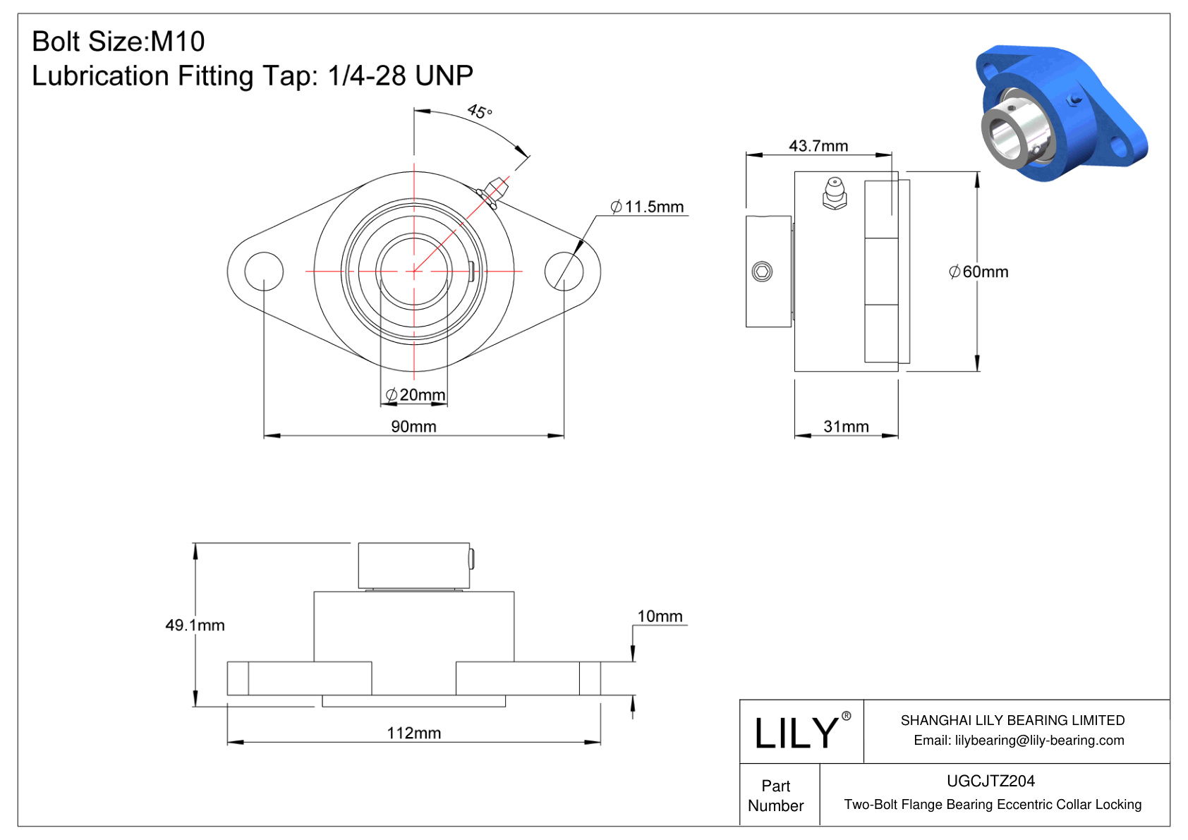 UGCJTZ204 Two-Bolt Flange Bearing Eccentric Collar Locking cad drawing