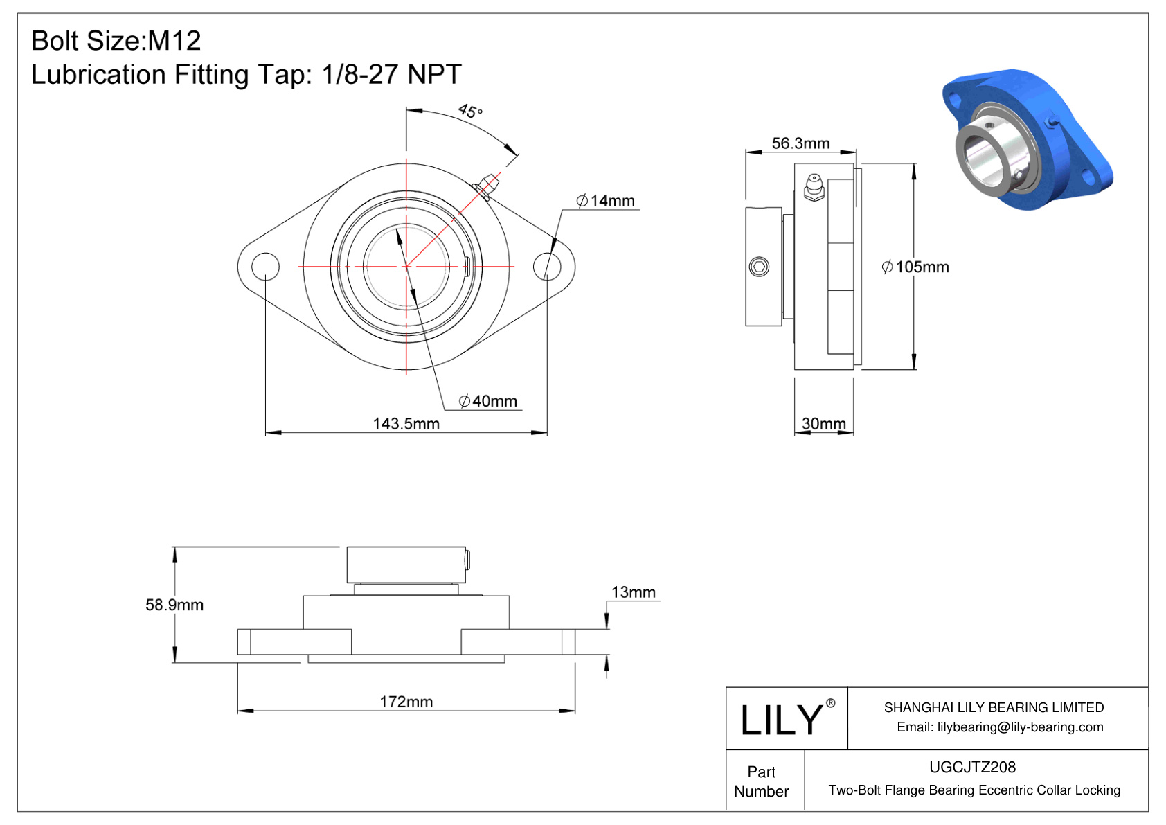 UGCJTZ208 双螺栓法兰轴承偏心套锁 cad drawing