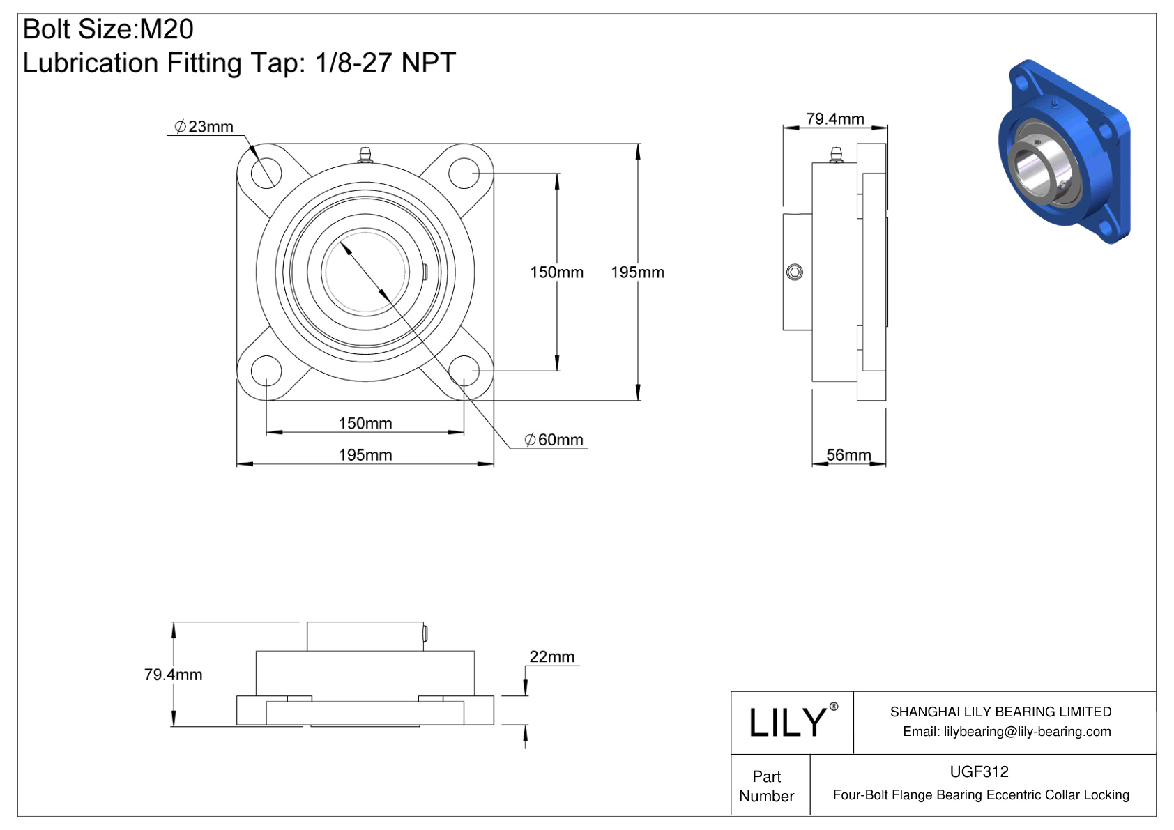 UGF312 Four-Bolt Flange Bearing Eccentric Collar Locking cad drawing