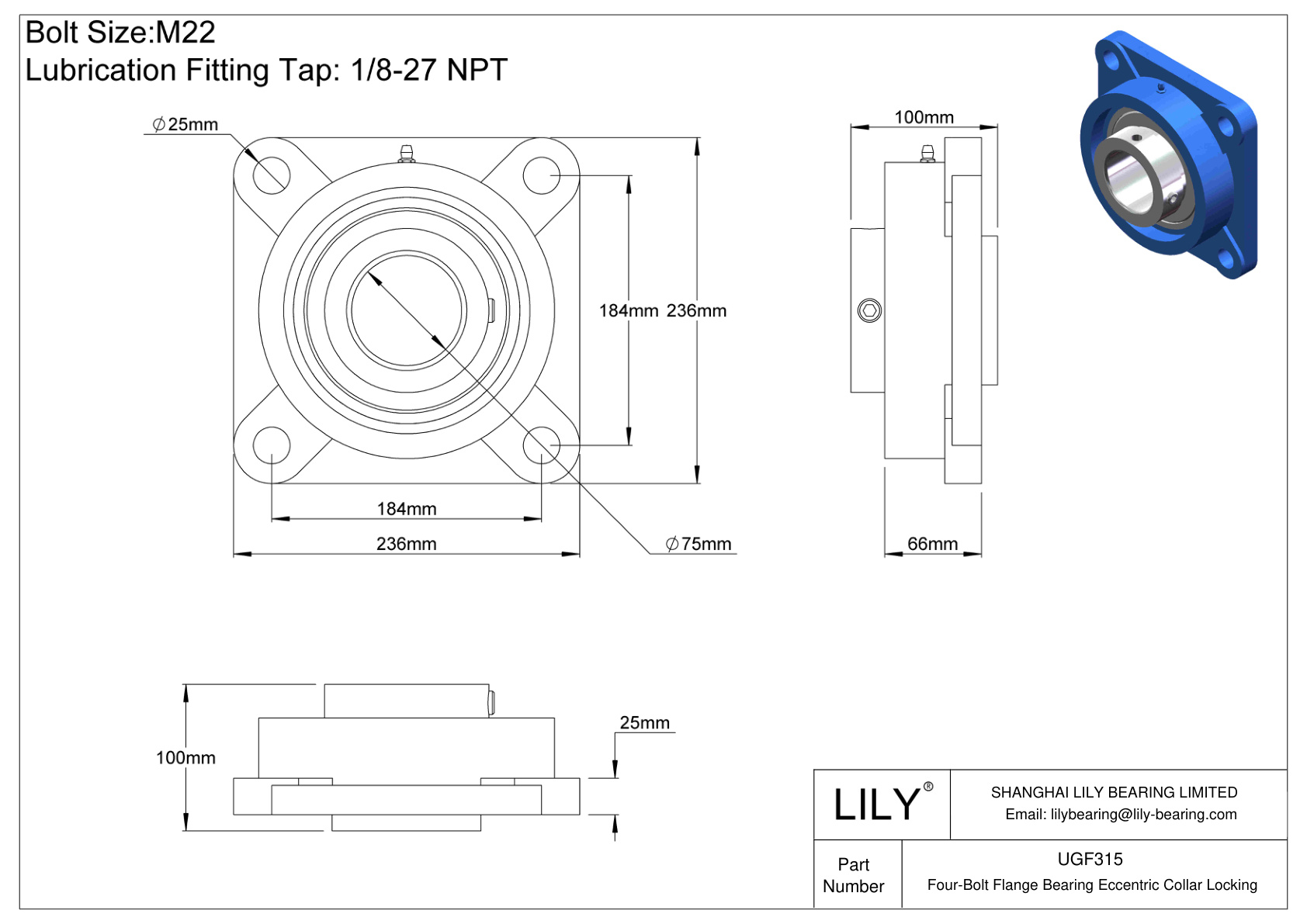 UGF315 Cojinete de brida de cuatro tornillos Bloqueo de collar excéntrico cad drawing