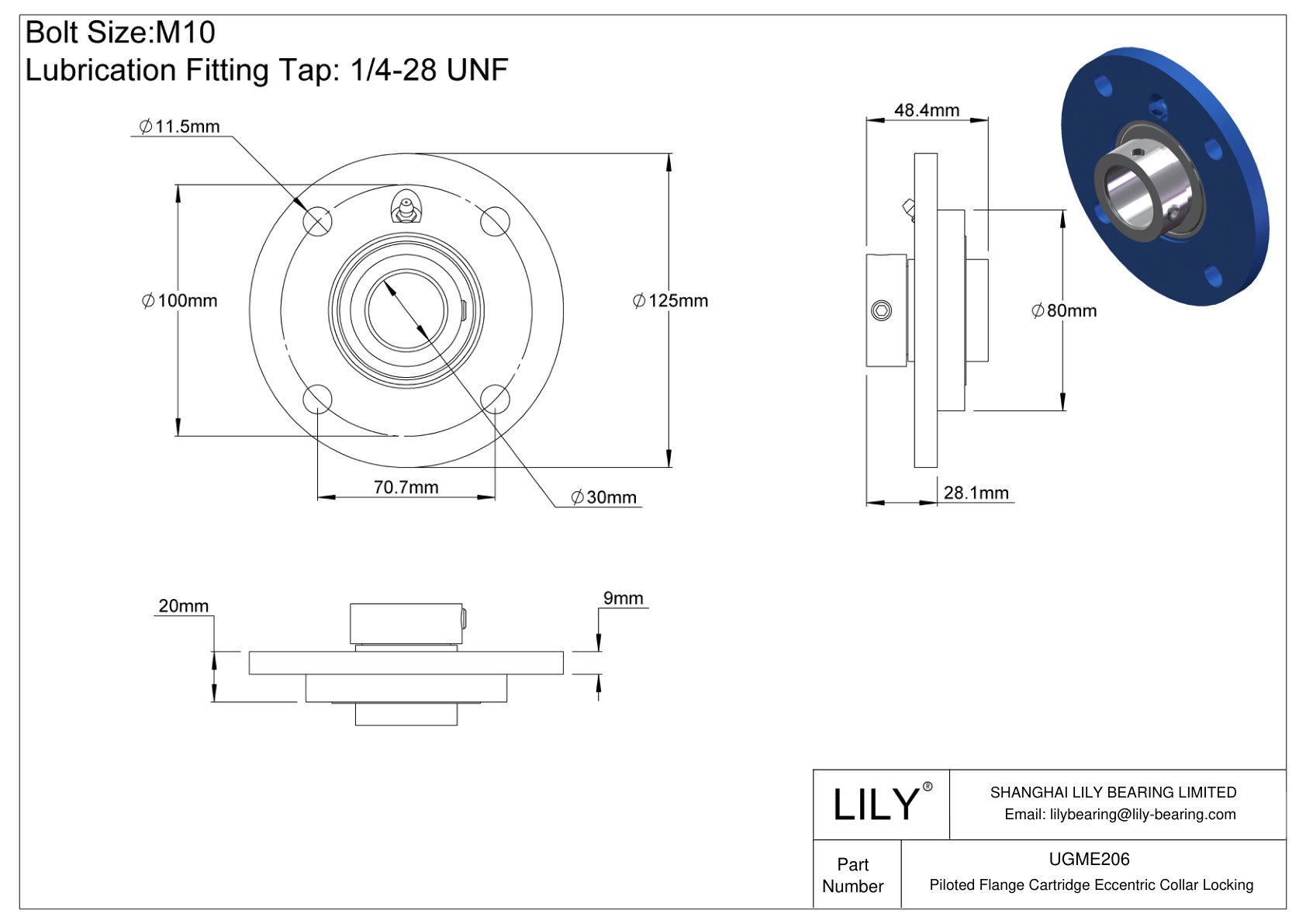 UGME206 带导向法兰插装 偏心轴环锁定 cad drawing