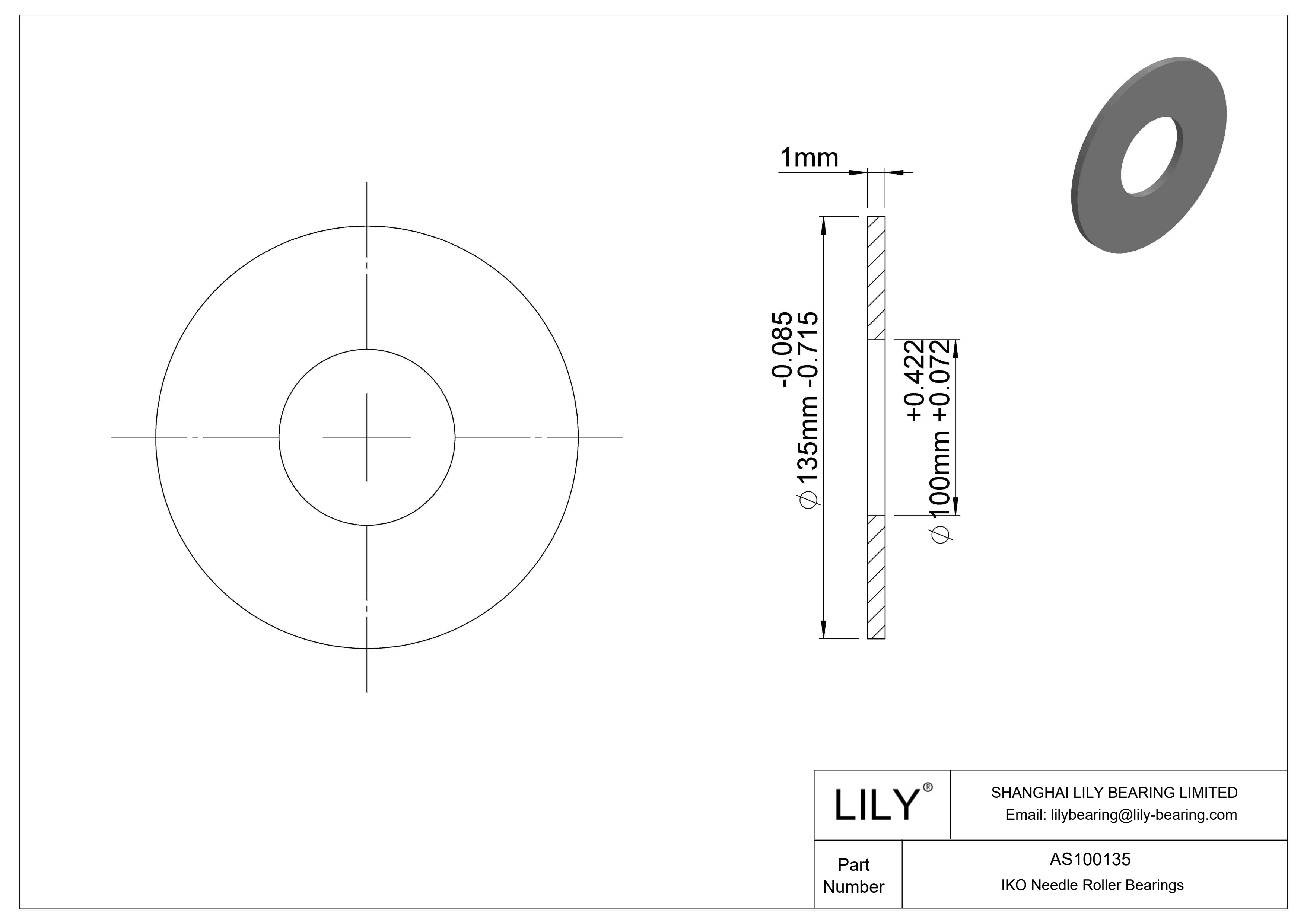 AS100135 推力轴承 cad drawing