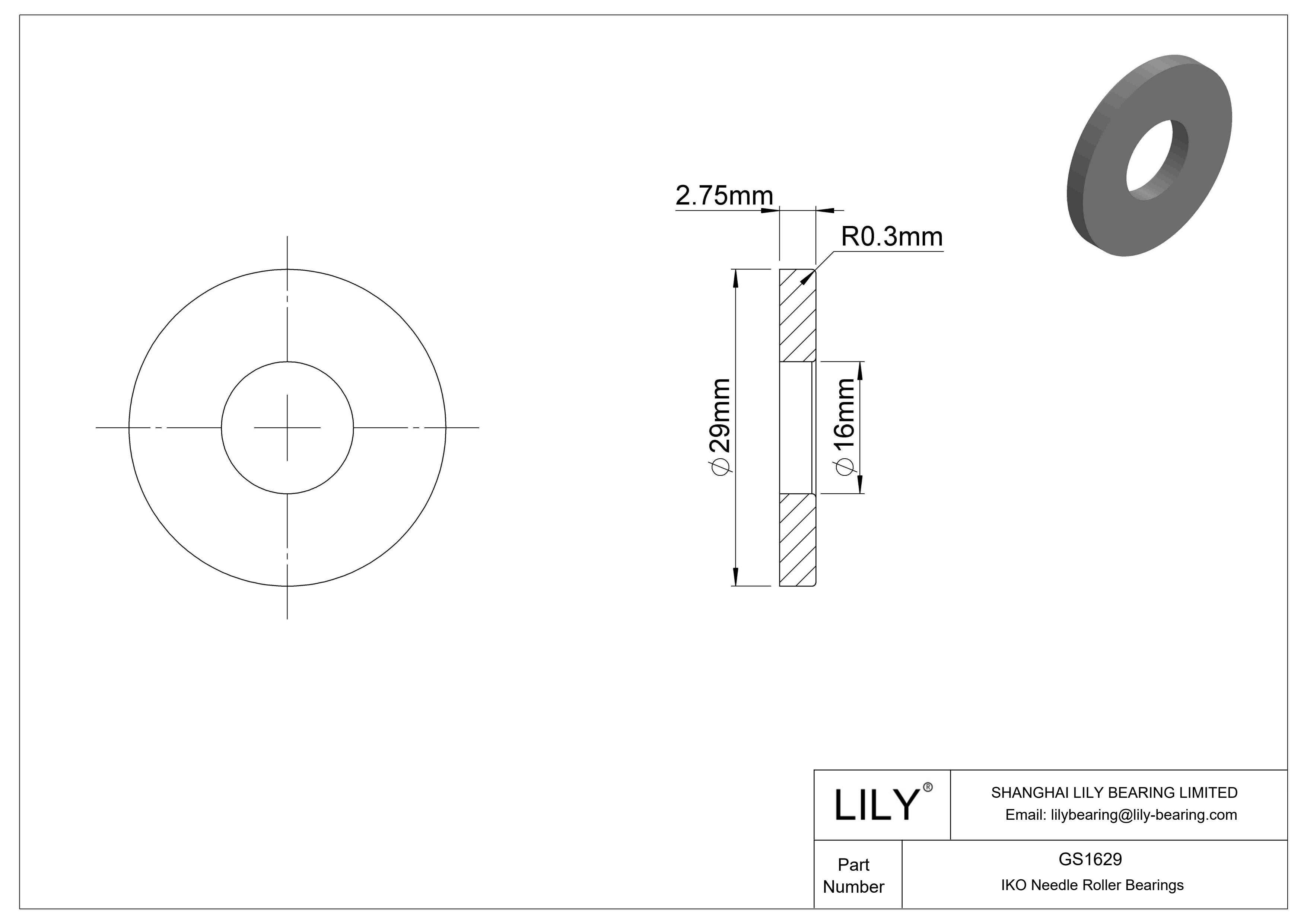 GS1629 推力轴承 cad drawing