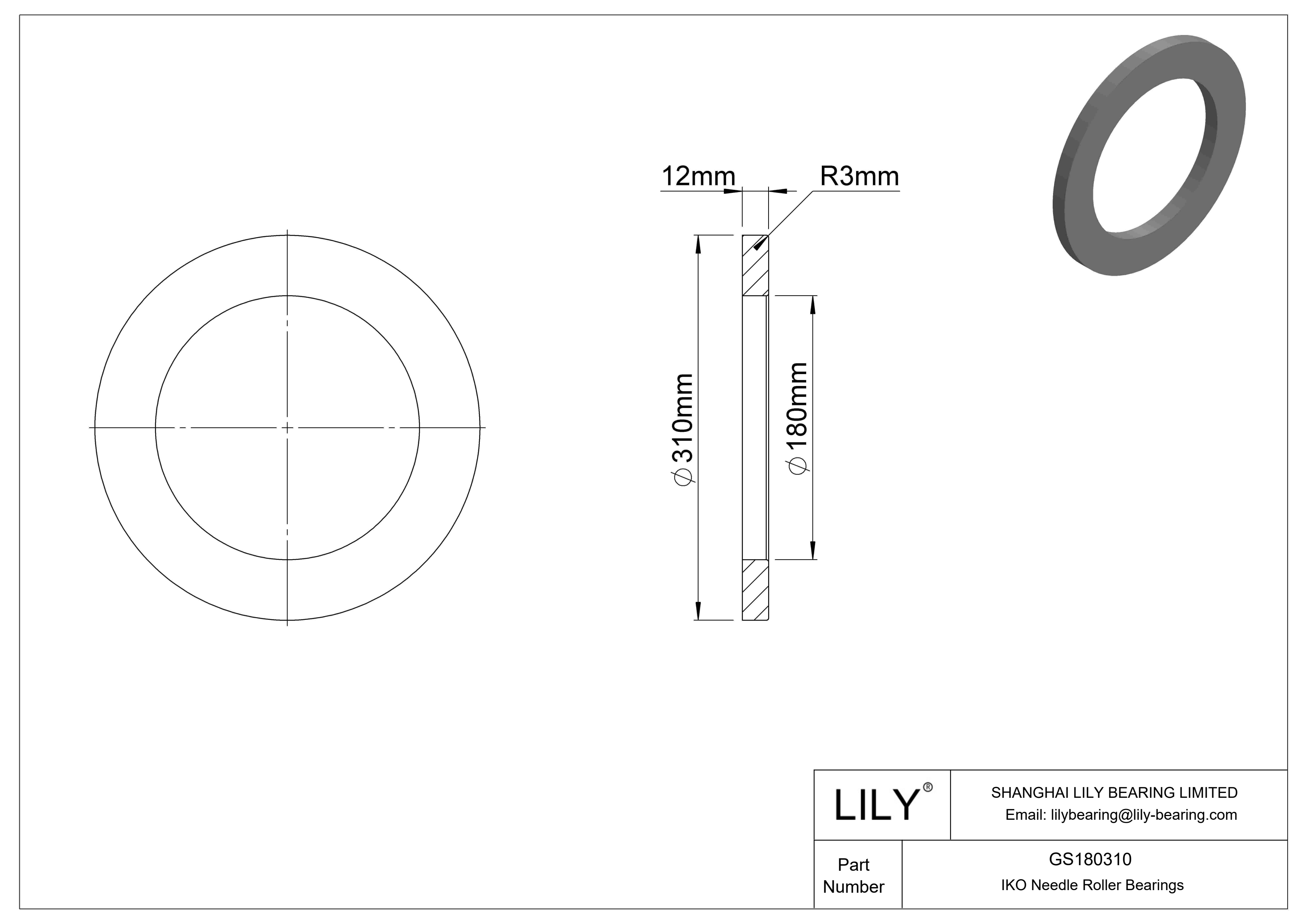 GS180310 推力轴承 cad drawing