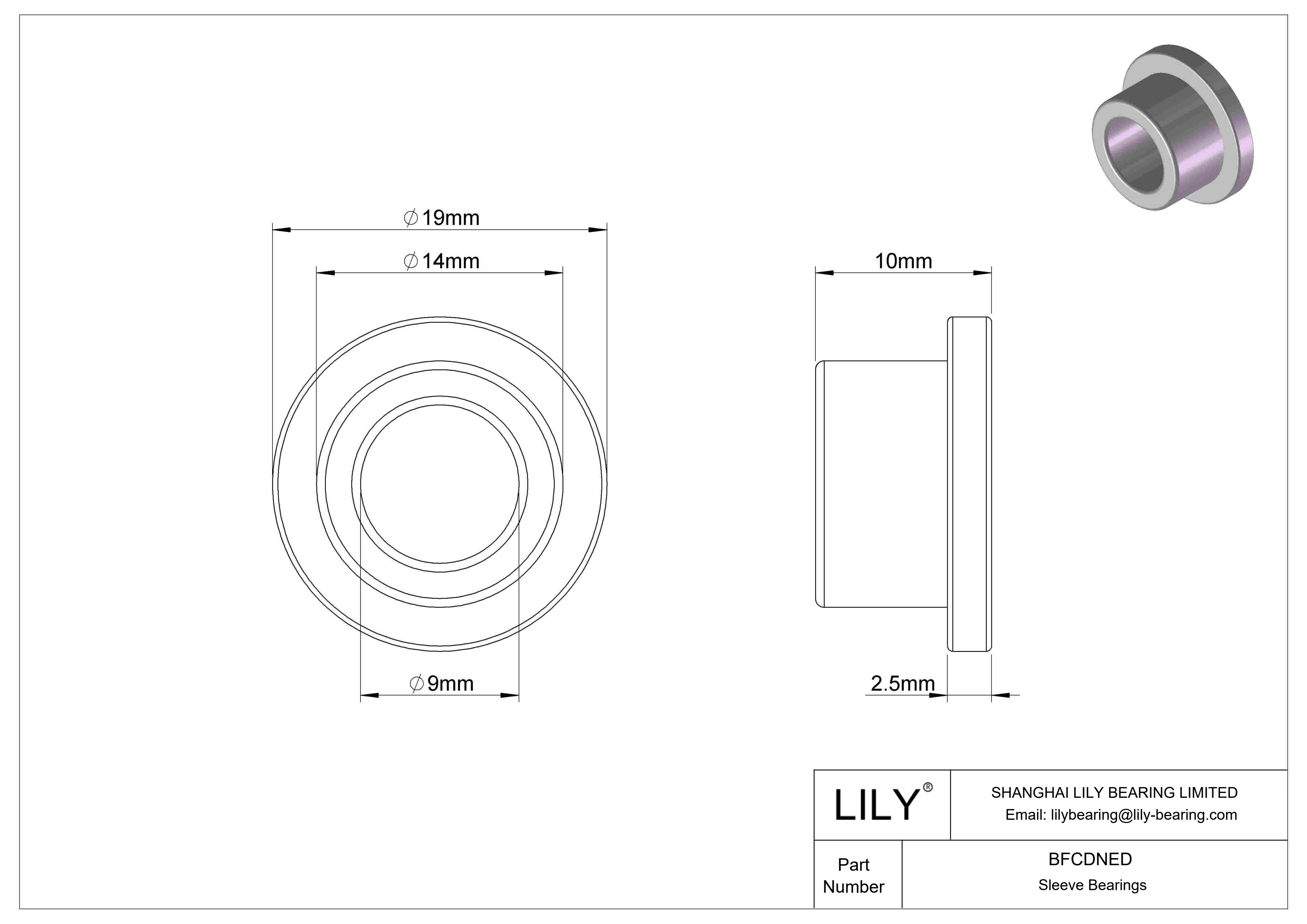 BFCDNED 多用途干运转法兰滑动轴承 cad drawing