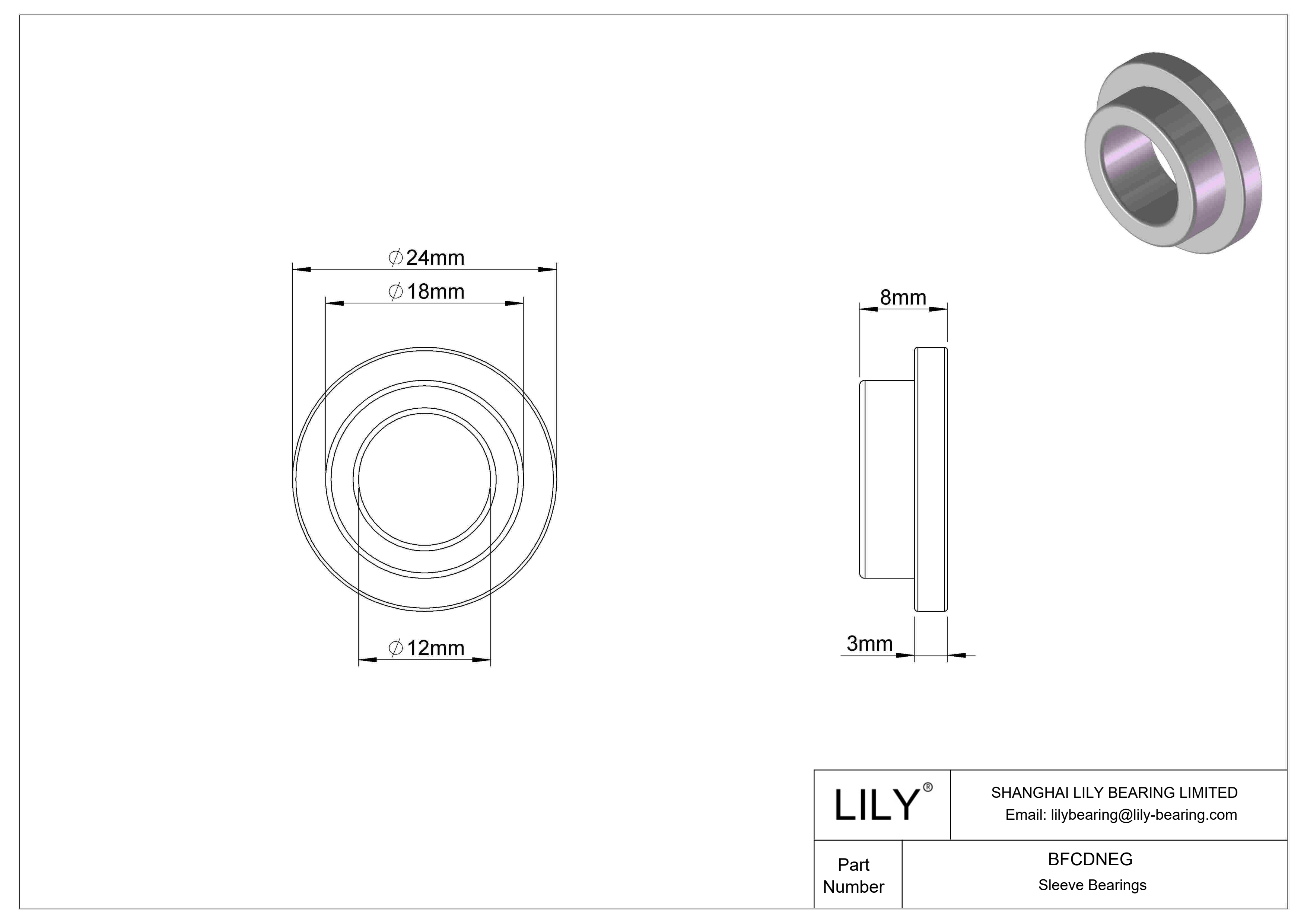 BFCDNEG 多用途干运转法兰滑动轴承 cad drawing