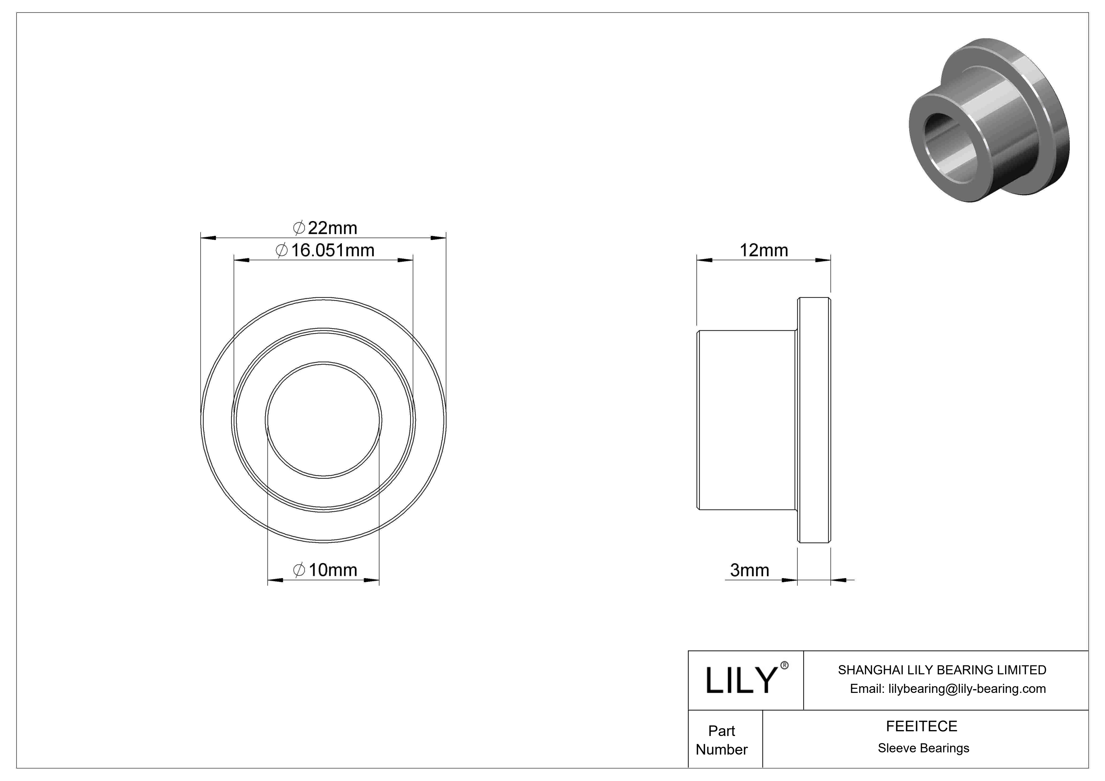 FEEITECE 多用途法兰滑动轴承 cad drawing