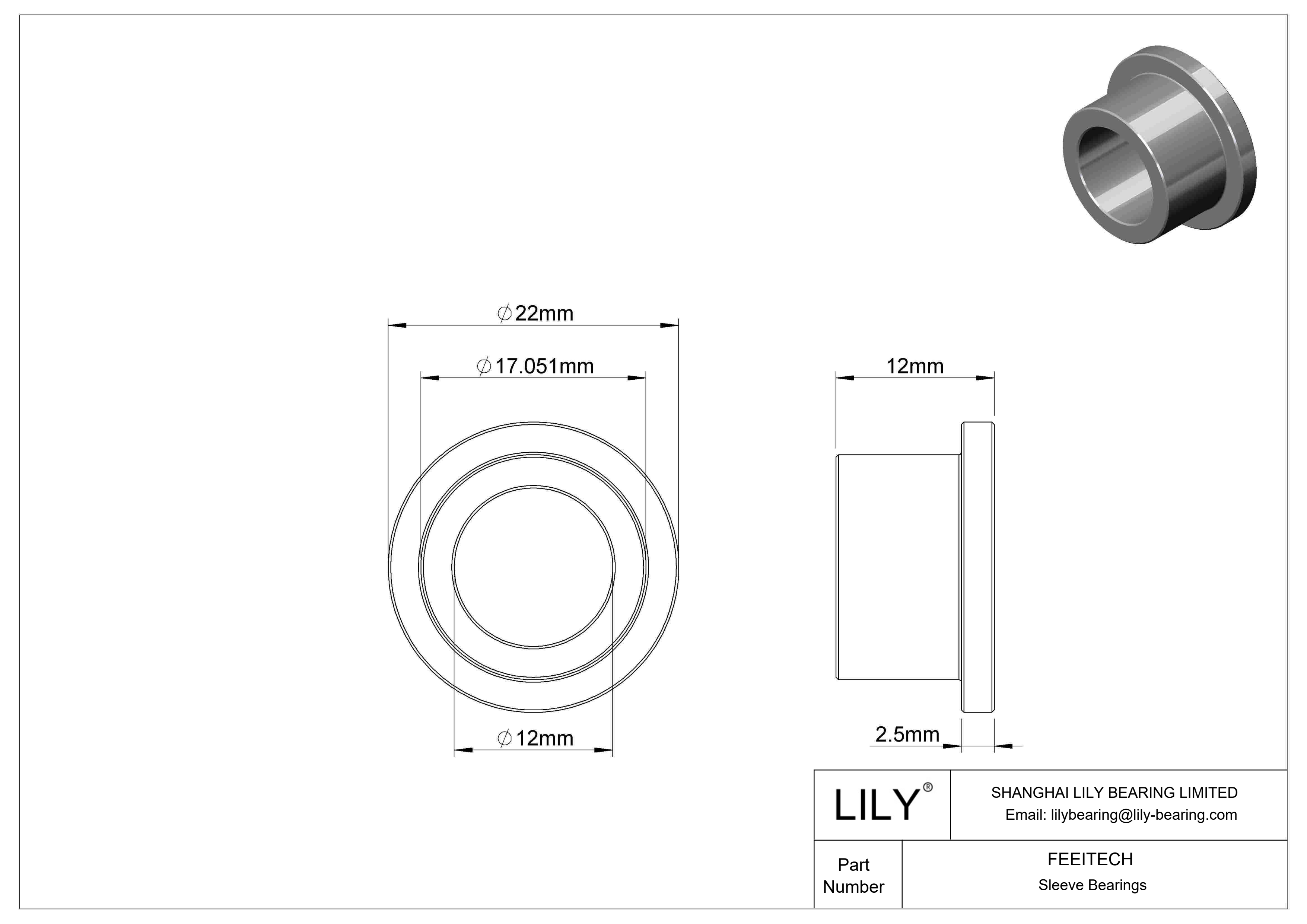 FEEITECH 多用途法兰滑动轴承 cad drawing