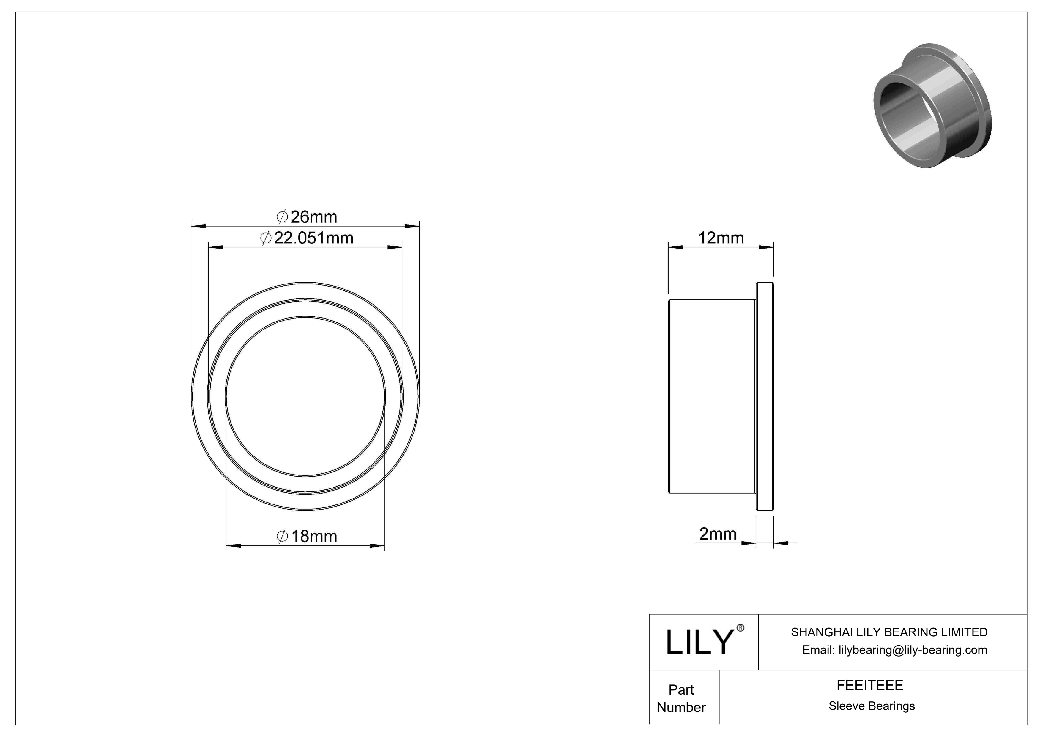 FEEITEEE 多用途法兰滑动轴承 cad drawing