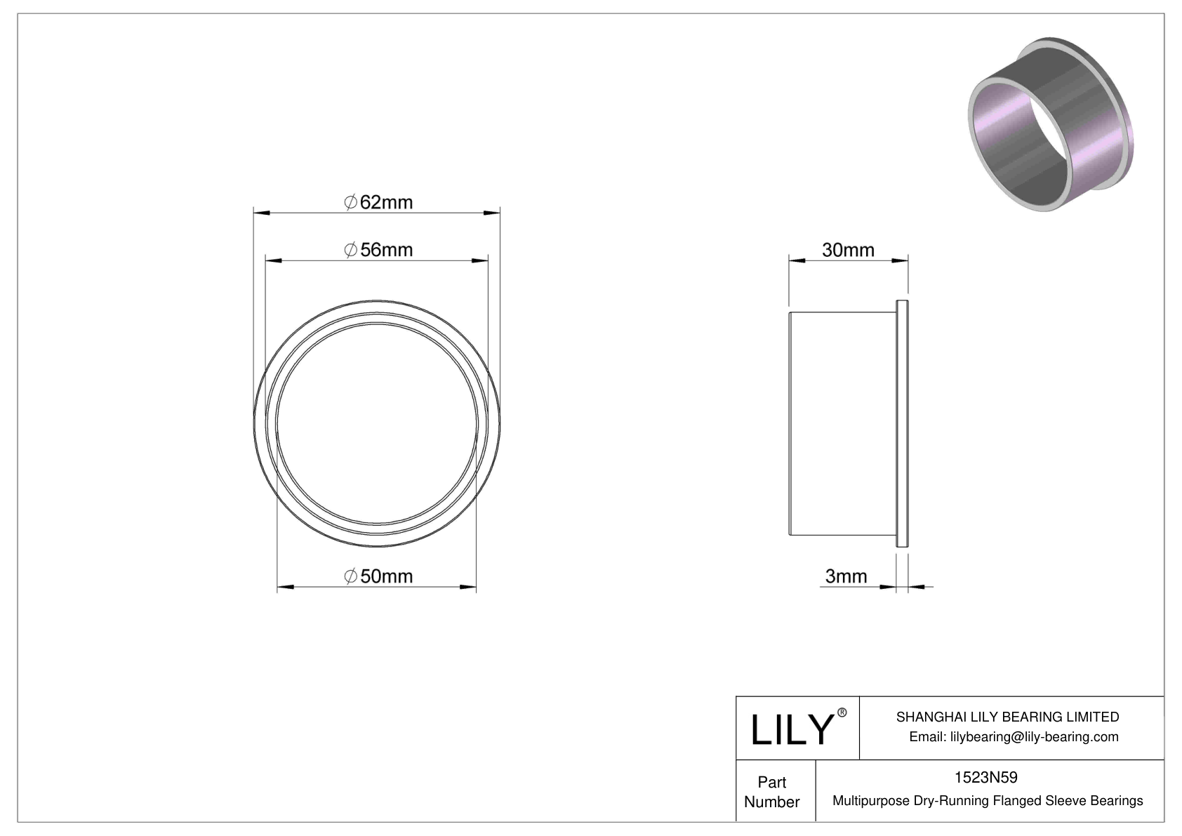 1523N59 Multipurpose DryRunning Flanged Sleeve Bearings LILY Bearing