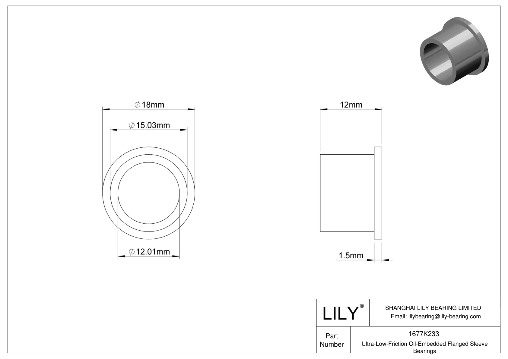 BGHHKCDD Ultra-Low-Friction Oil-Embedded Flanged Sleeve Bearings cad drawing
