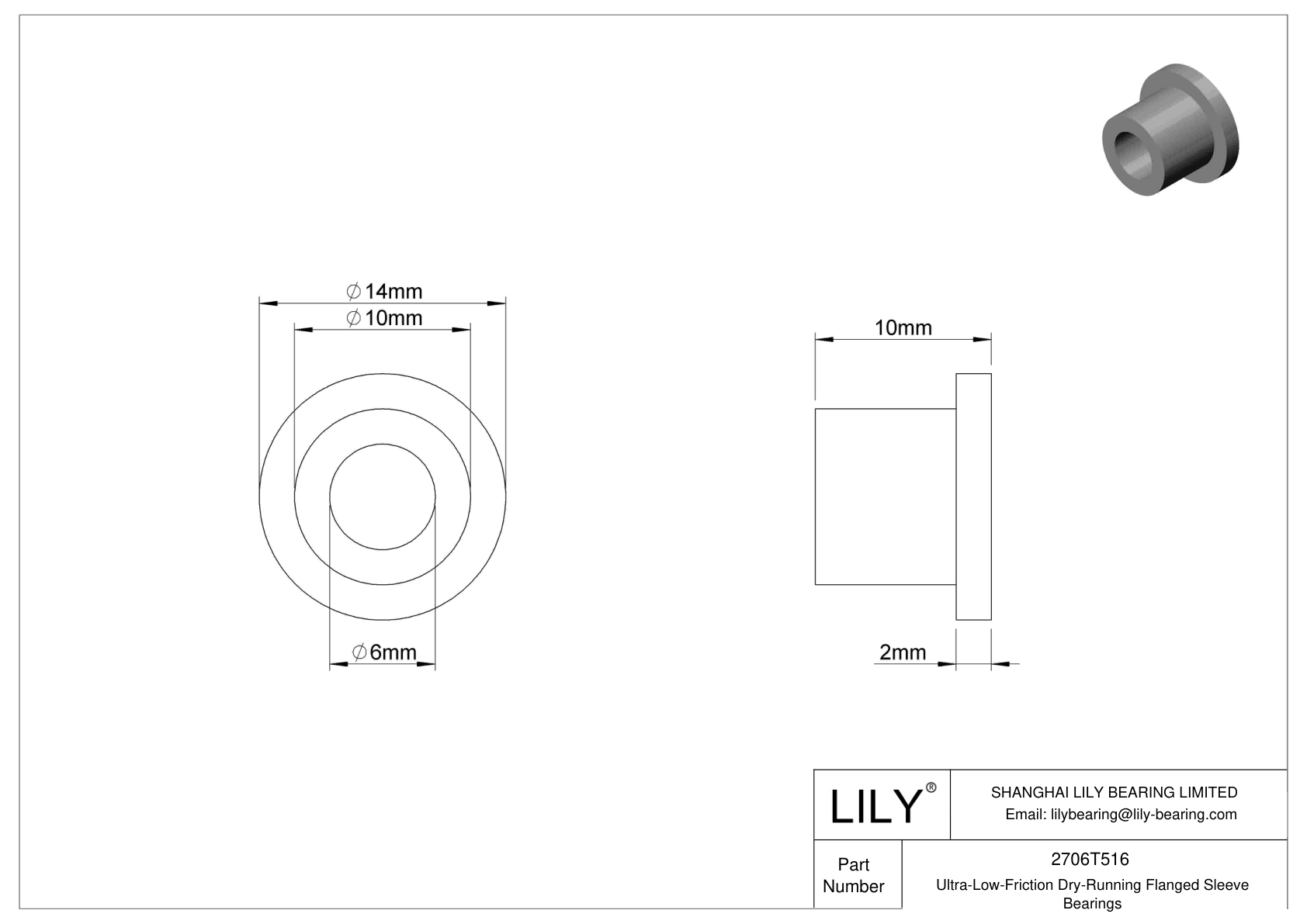 CHAGTFBG Ultra-Low-Friction Dry-Running Flanged Sleeve Bearings cad drawing