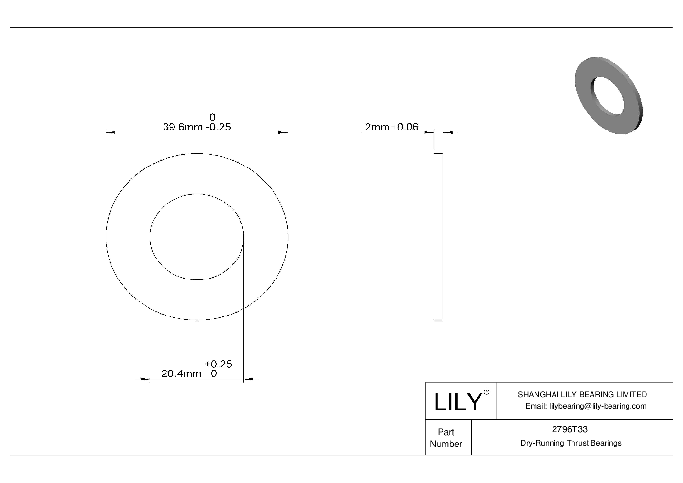CHJGTDD Ultra-Low-Friction Dry-Running Thrust Bearings cad drawing