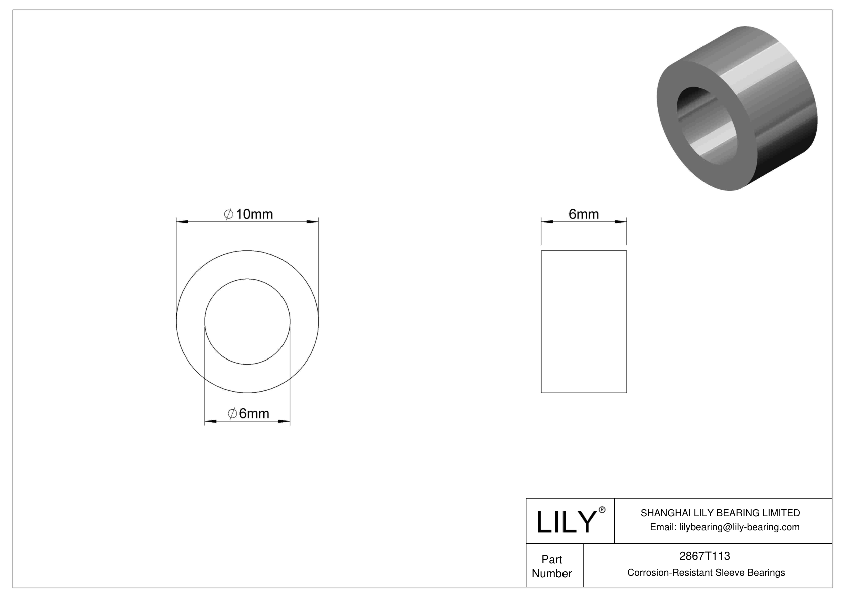 CIGHTBBD Corrosion-Resistant Sleeve Bearings cad drawing