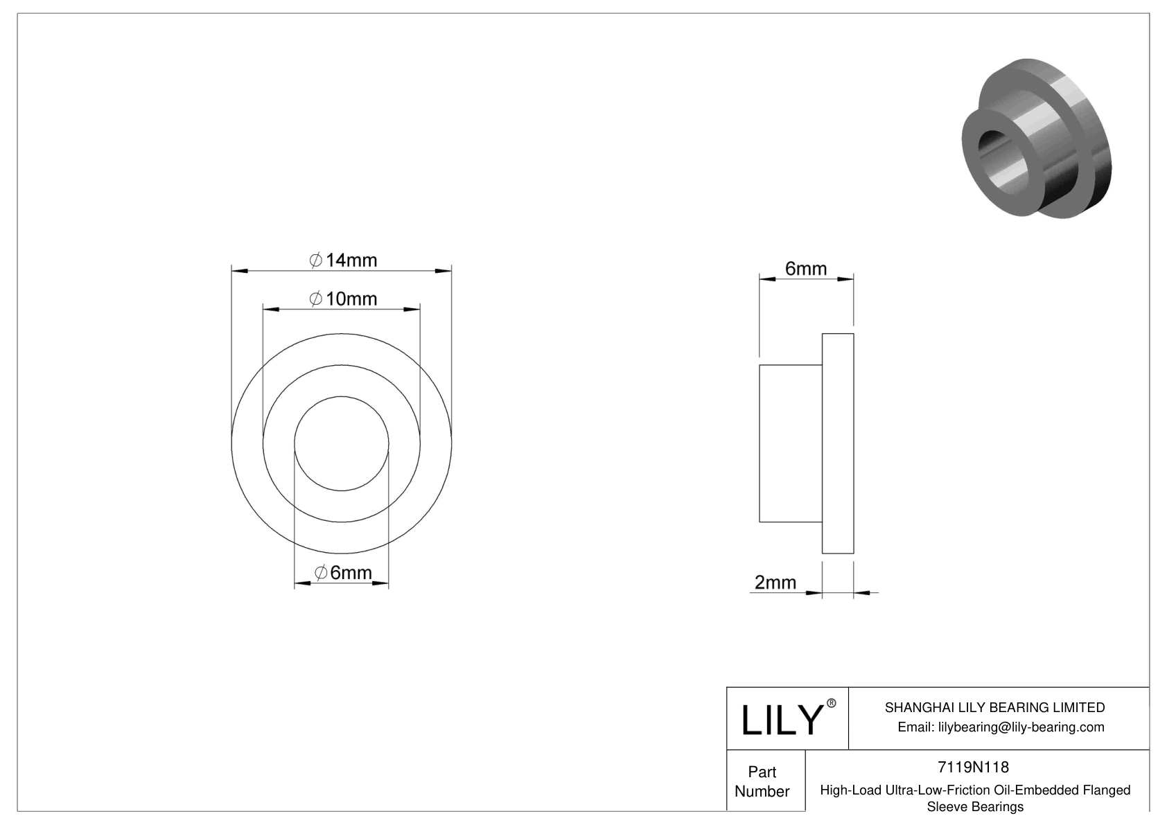 HBBJNBBI High-Load Ultra-Low-Friction Oil-Embedded Flanged Sleeve Bearings cad drawing