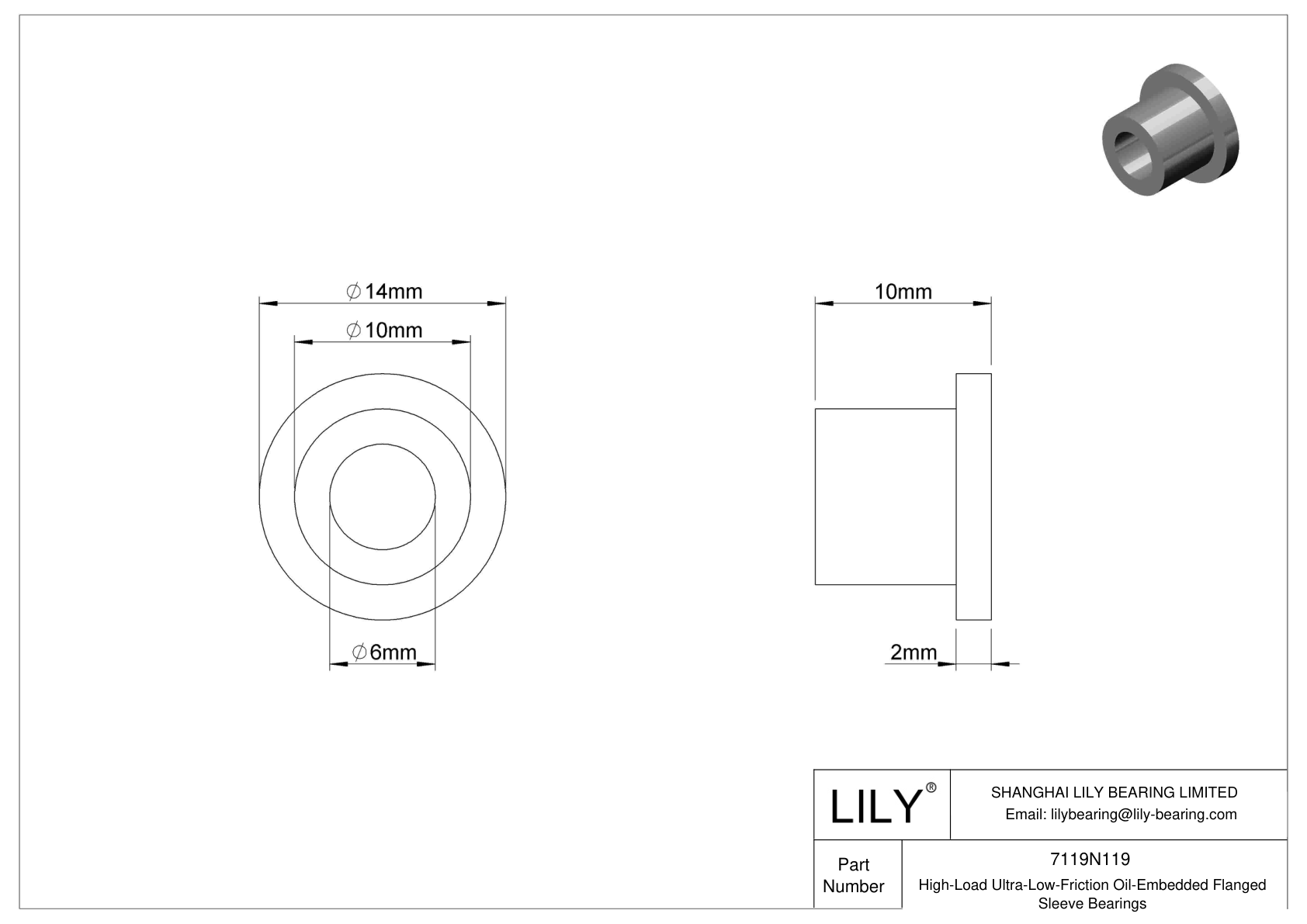 HBBJNBBJ High-Load Ultra-Low-Friction Oil-Embedded Flanged Sleeve Bearings cad drawing