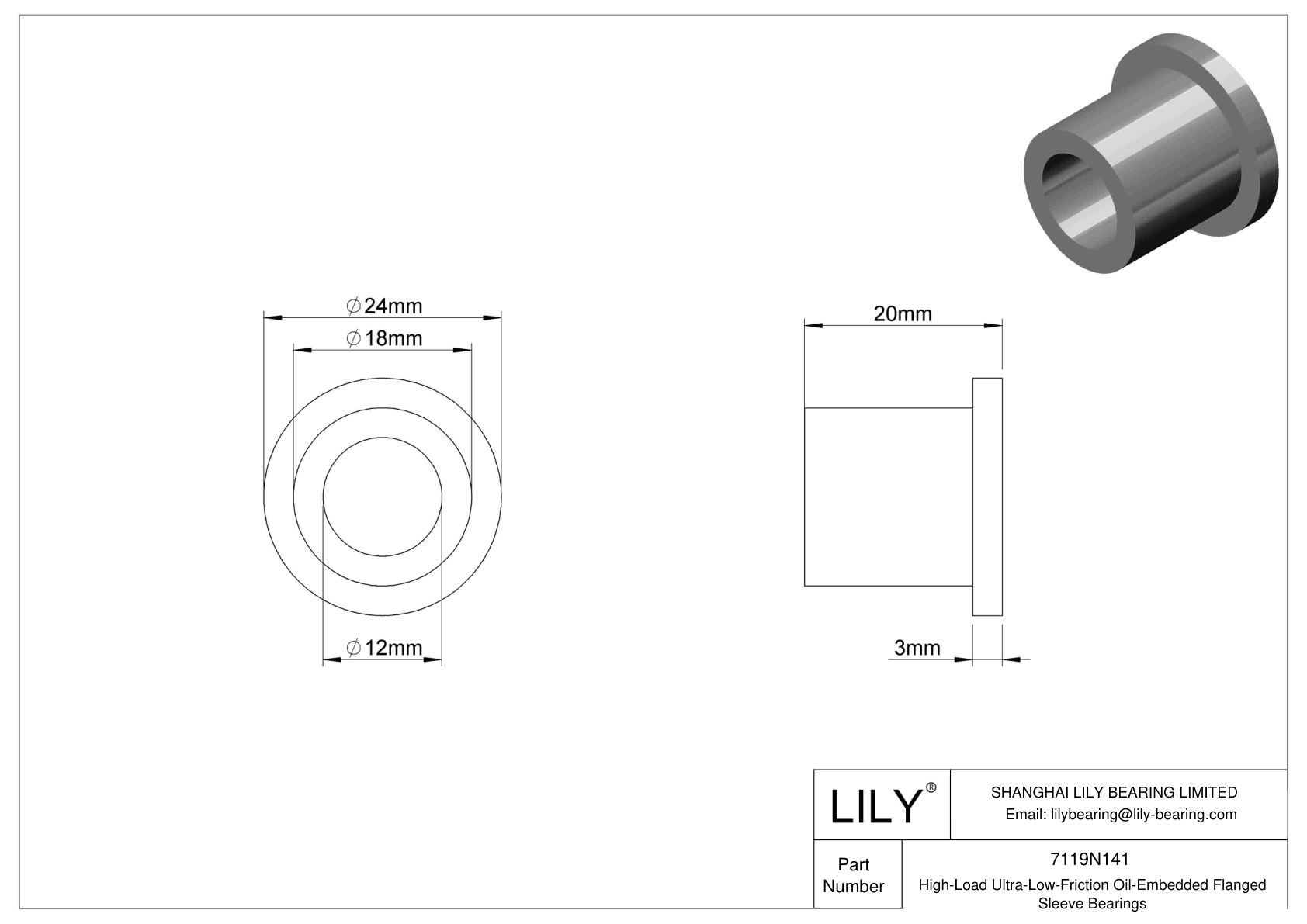 HBBJNBEB High-Load Ultra-Low-Friction Oil-Embedded Flanged Sleeve Bearings cad drawing