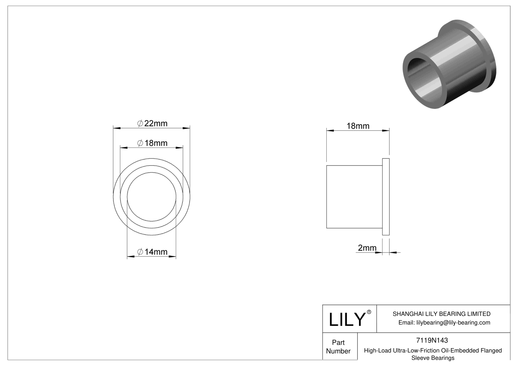 HBBJNBED High-Load Ultra-Low-Friction Oil-Embedded Flanged Sleeve Bearings cad drawing