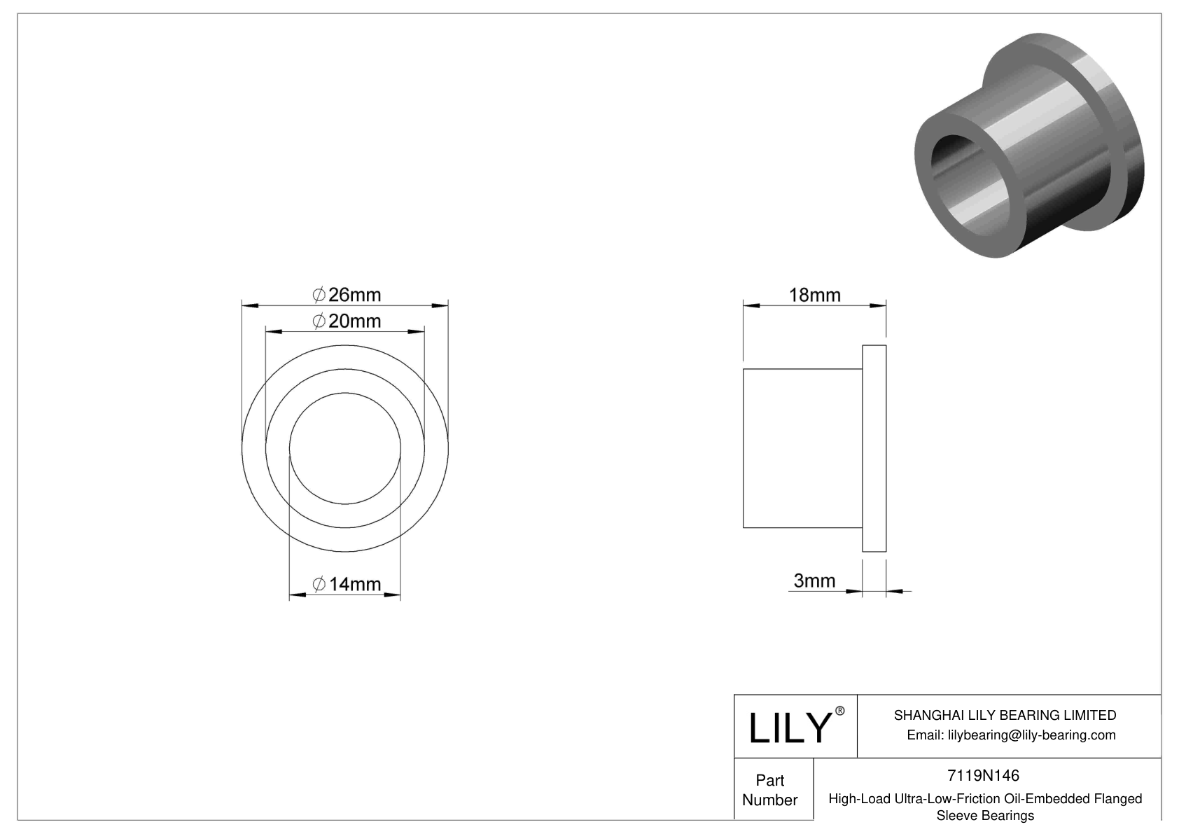 HBBJNBEG High-Load Ultra-Low-Friction Oil-Embedded Flanged Sleeve Bearings cad drawing