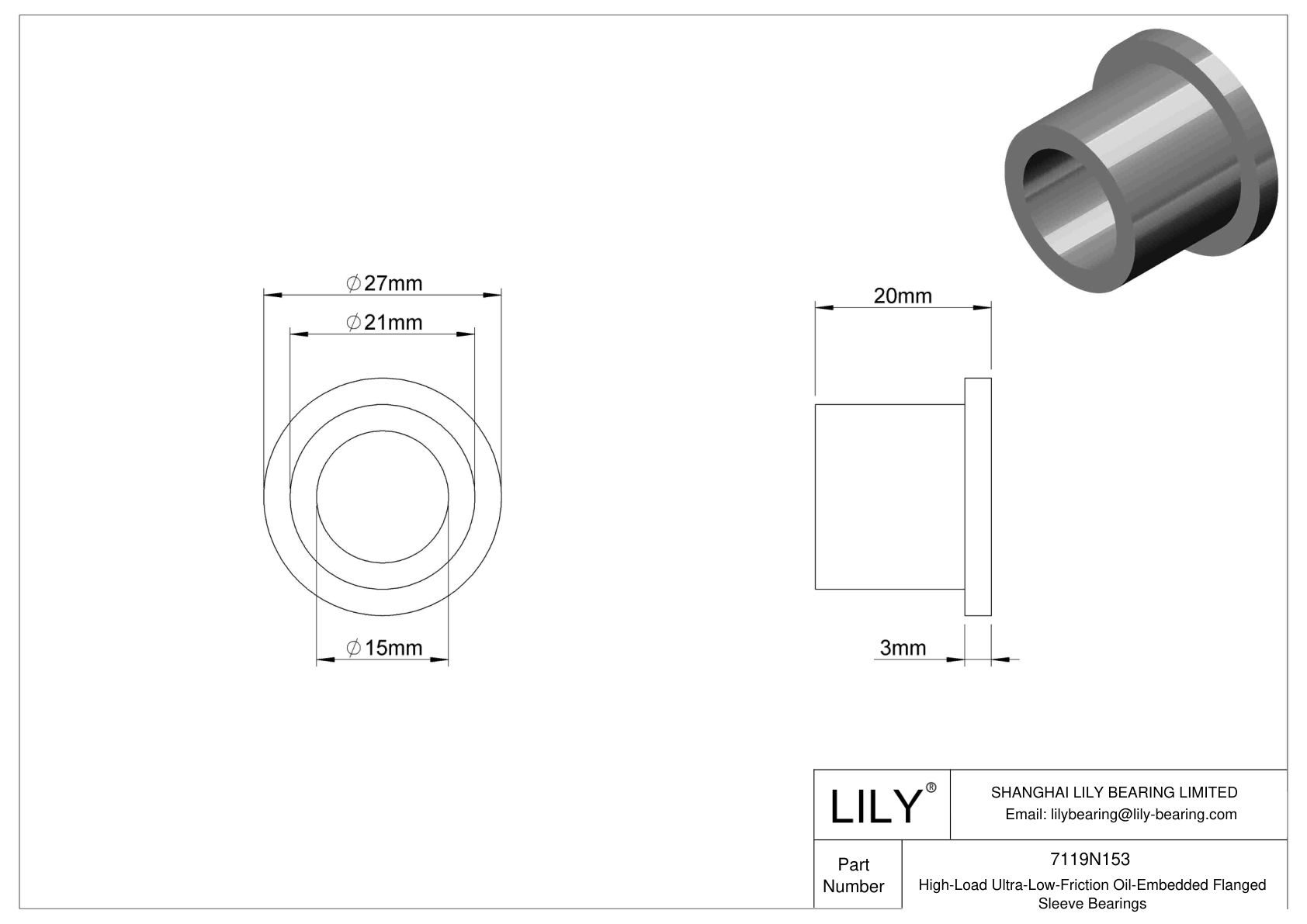 HBBJNBFD High-Load Ultra-Low-Friction Oil-Embedded Flanged Sleeve Bearings cad drawing