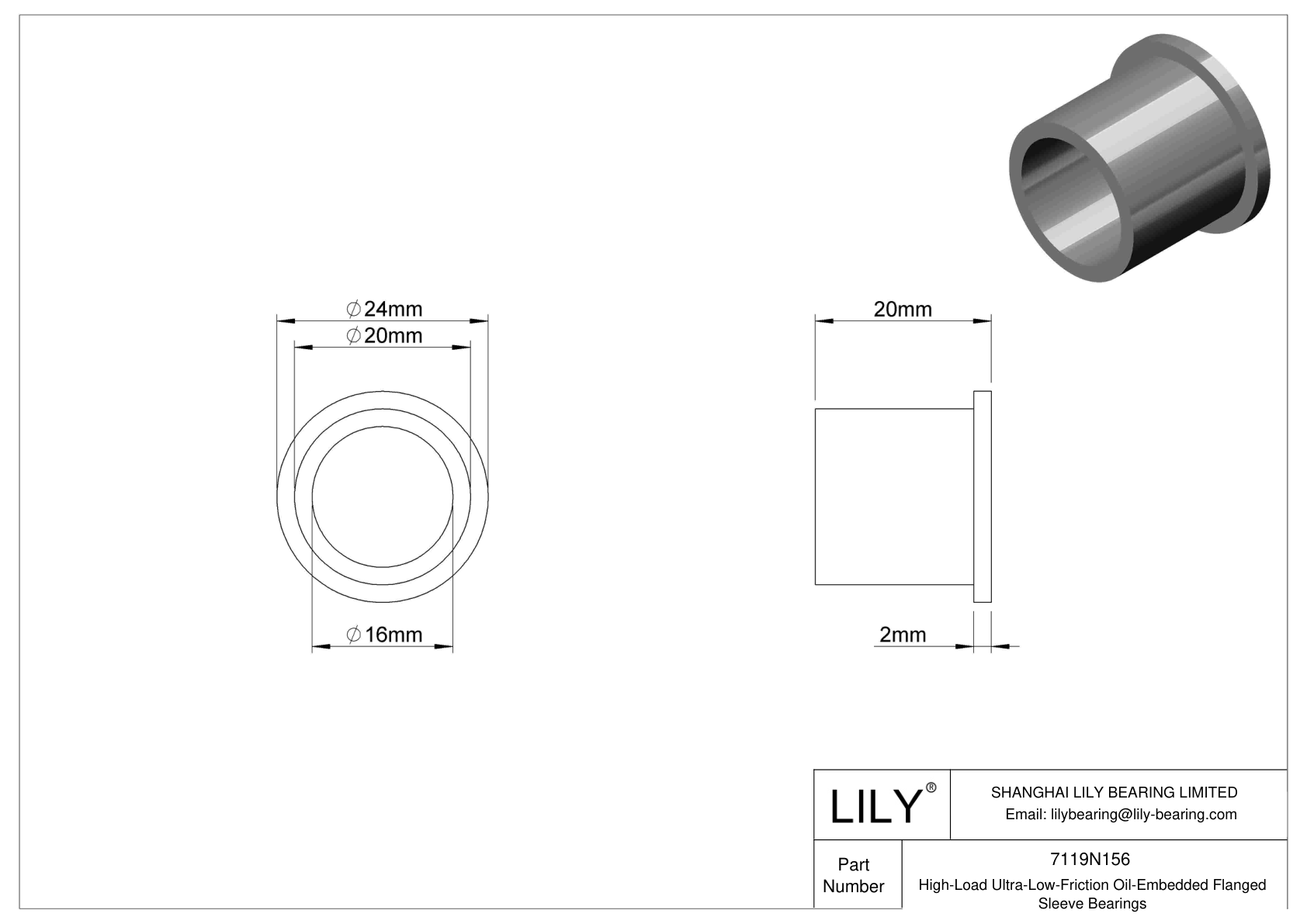 HBBJNBFG High-Load Ultra-Low-Friction Oil-Embedded Flanged Sleeve Bearings cad drawing