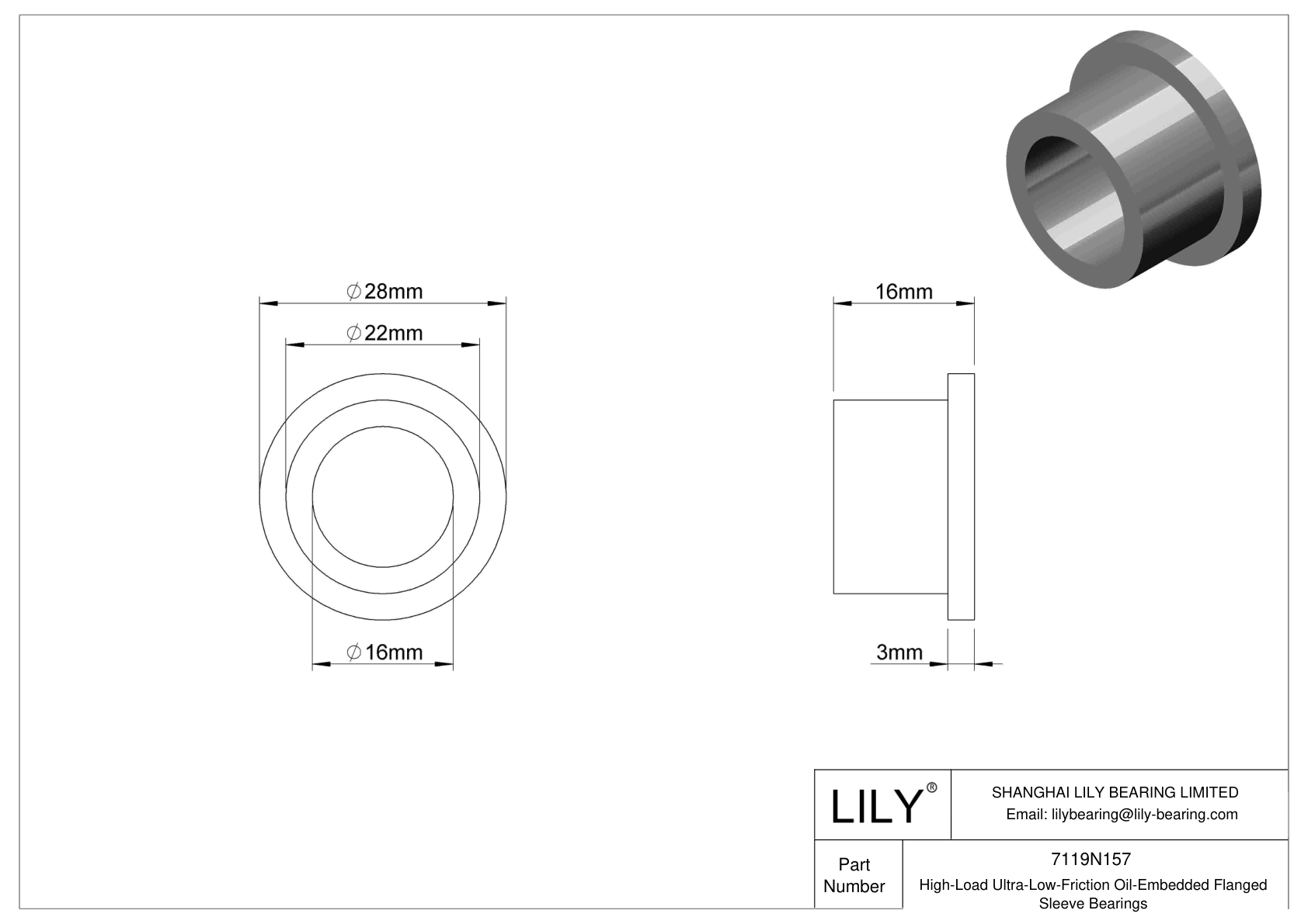 HBBJNBFH High-Load Ultra-Low-Friction Oil-Embedded Flanged Sleeve Bearings cad drawing
