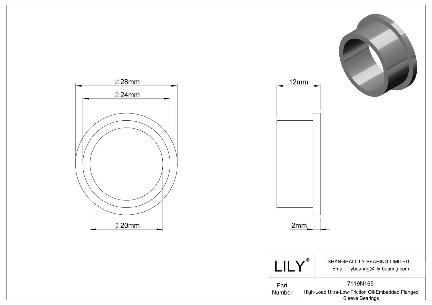 HBBJNBGF High-Load Ultra-Low-Friction Oil-Embedded Flanged Sleeve Bearings cad drawing