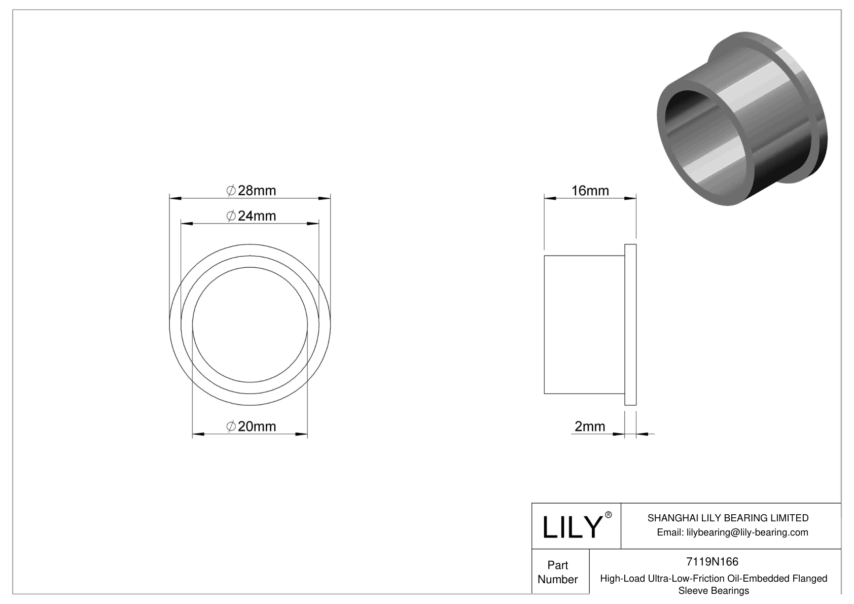 HBBJNBGG High-Load Ultra-Low-Friction Oil-Embedded Flanged Sleeve Bearings cad drawing