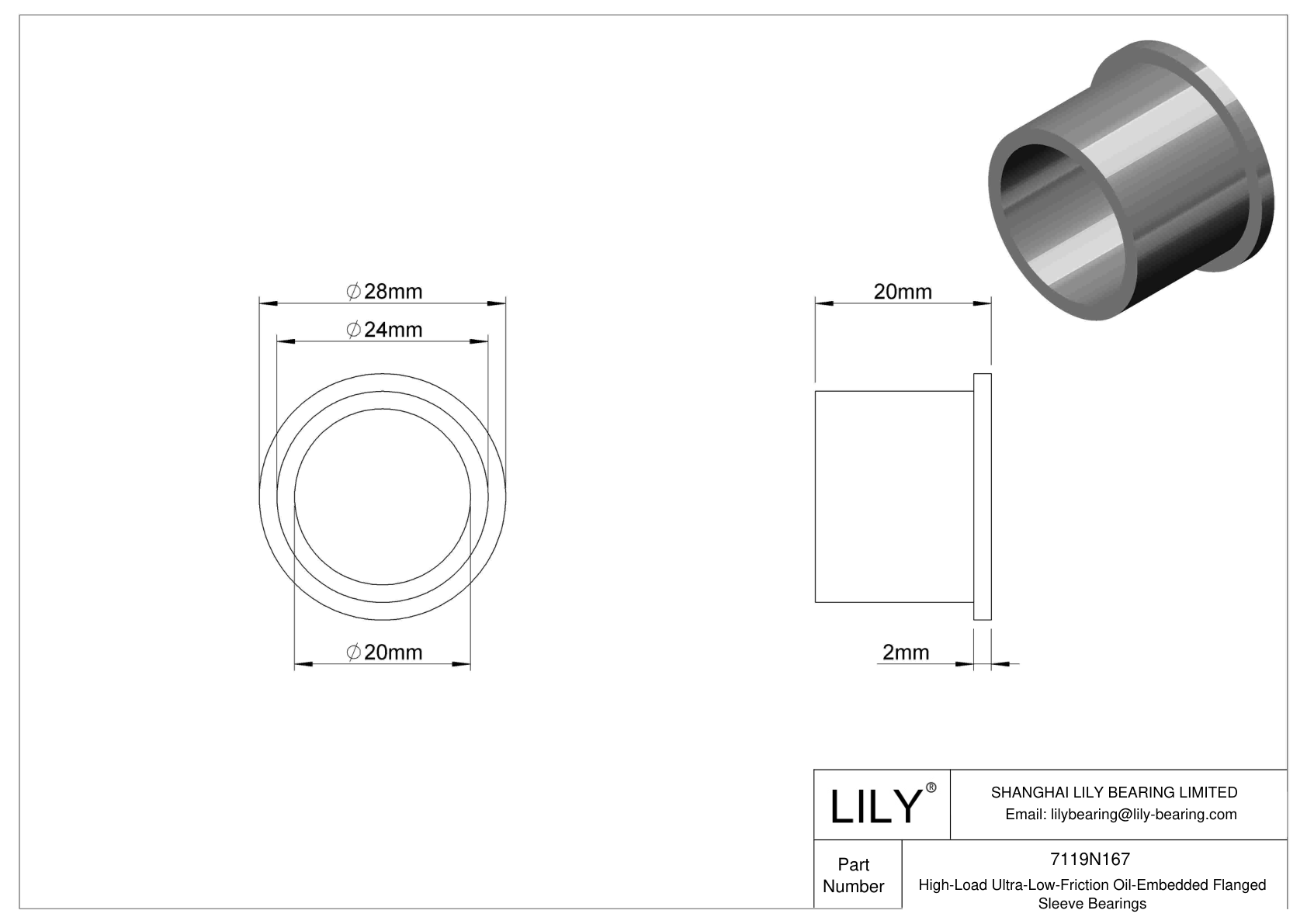 HBBJNBGH High-Load Ultra-Low-Friction Oil-Embedded Flanged Sleeve Bearings cad drawing