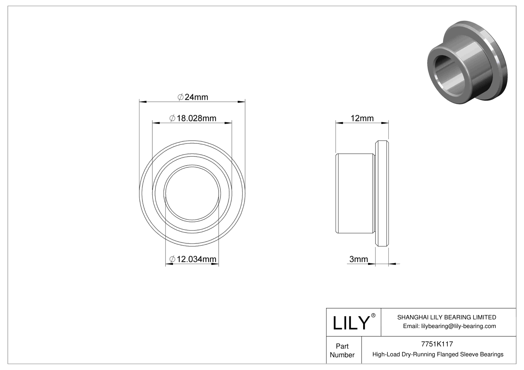 HHFBKBBH High-Load Dry-Running Flanged Sleeve Bearings cad drawing
