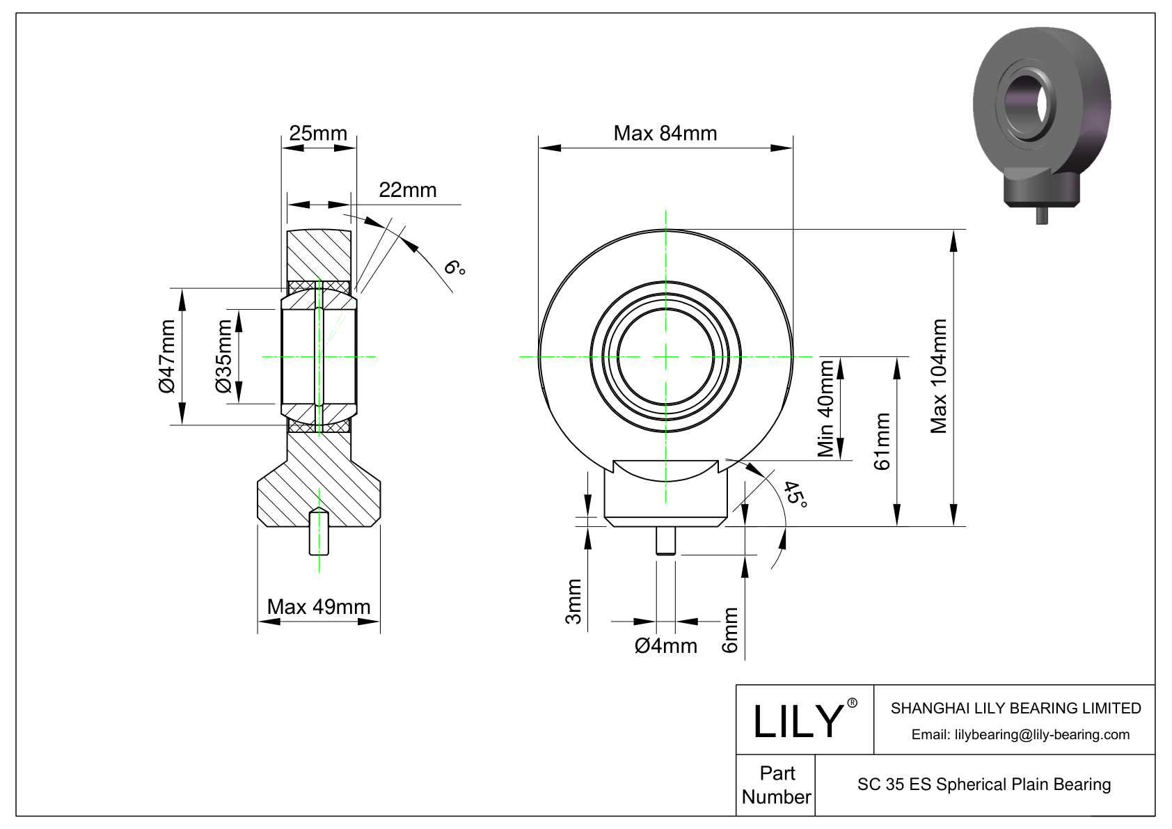 SC 35 ES Welding Shank cad drawing