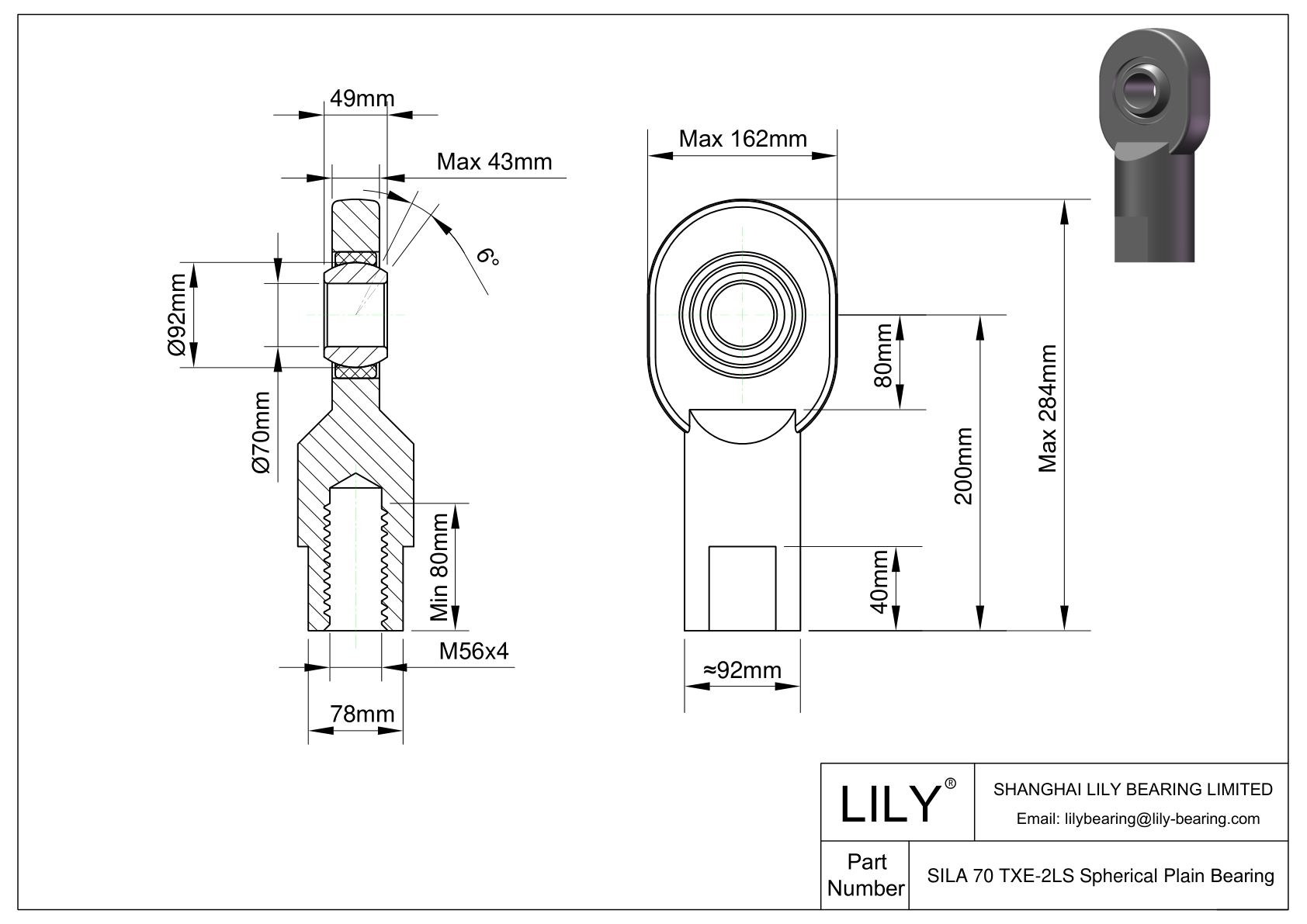 SILA 70 TXE-2LS Female Thread Rod Ends cad drawing