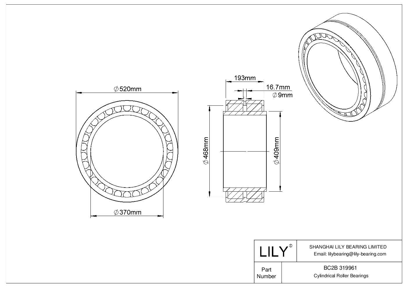 BC2B 319961 双列圆柱滚子轴承 cad drawing