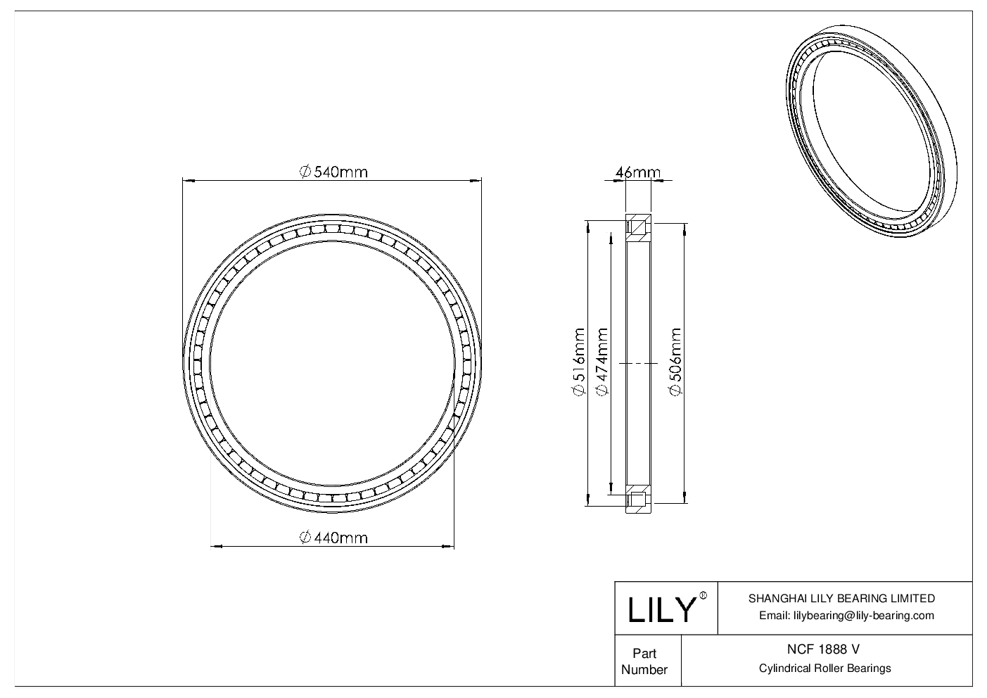 NCF 1888 V Single Row Full Complement Cylindrical Roller Bearings cad drawing