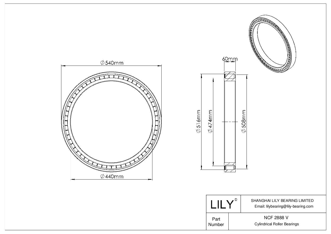 NCF 2888 V Single Row Full Complement Cylindrical Roller Bearings cad drawing