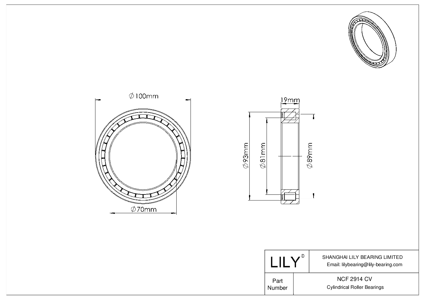 NCF 2914 CV Single Row Full Complement Cylindrical Roller Bearings cad drawing