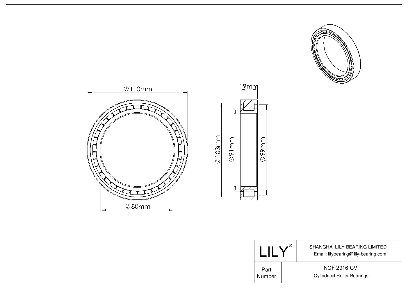 NCF 2916 CV 单列满装圆柱滚子轴承 cad drawing