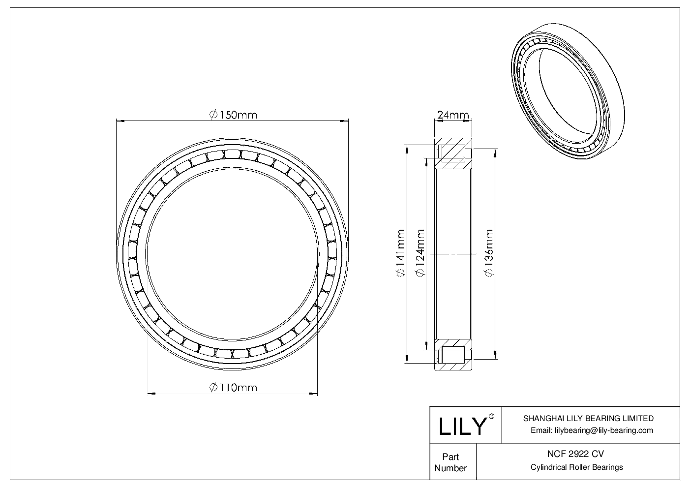 NCF 2922 CV 单列满装圆柱滚子轴承 cad drawing