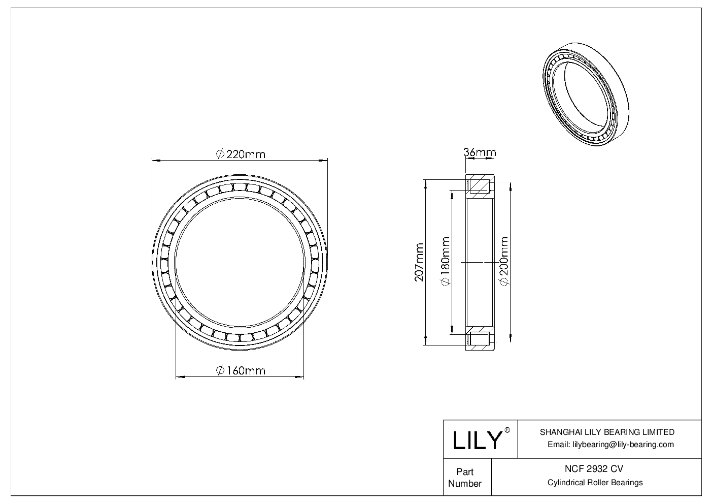 NCF 2932 CV Single Row Full Complement Cylindrical Roller Bearings cad drawing