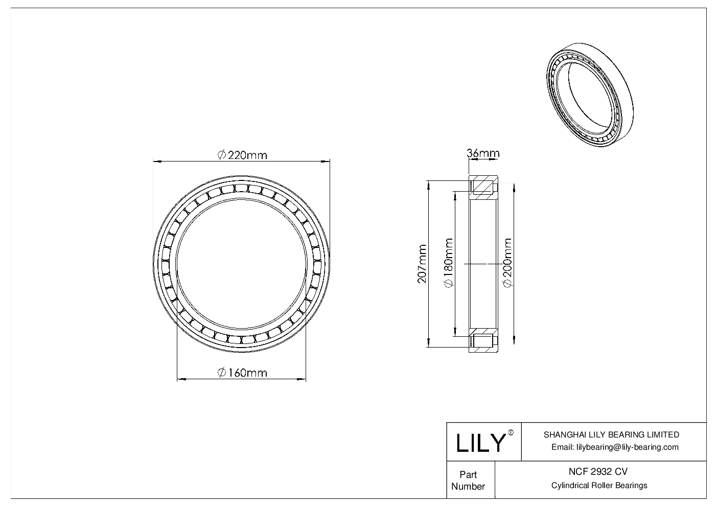 NCF 2932 CV 单列满装圆柱滚子轴承 cad drawing