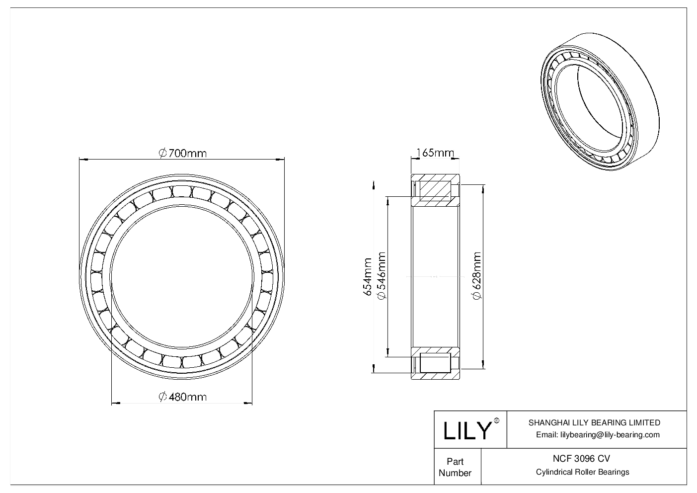 NCF 3096 CV 单列满装圆柱滚子轴承 cad drawing