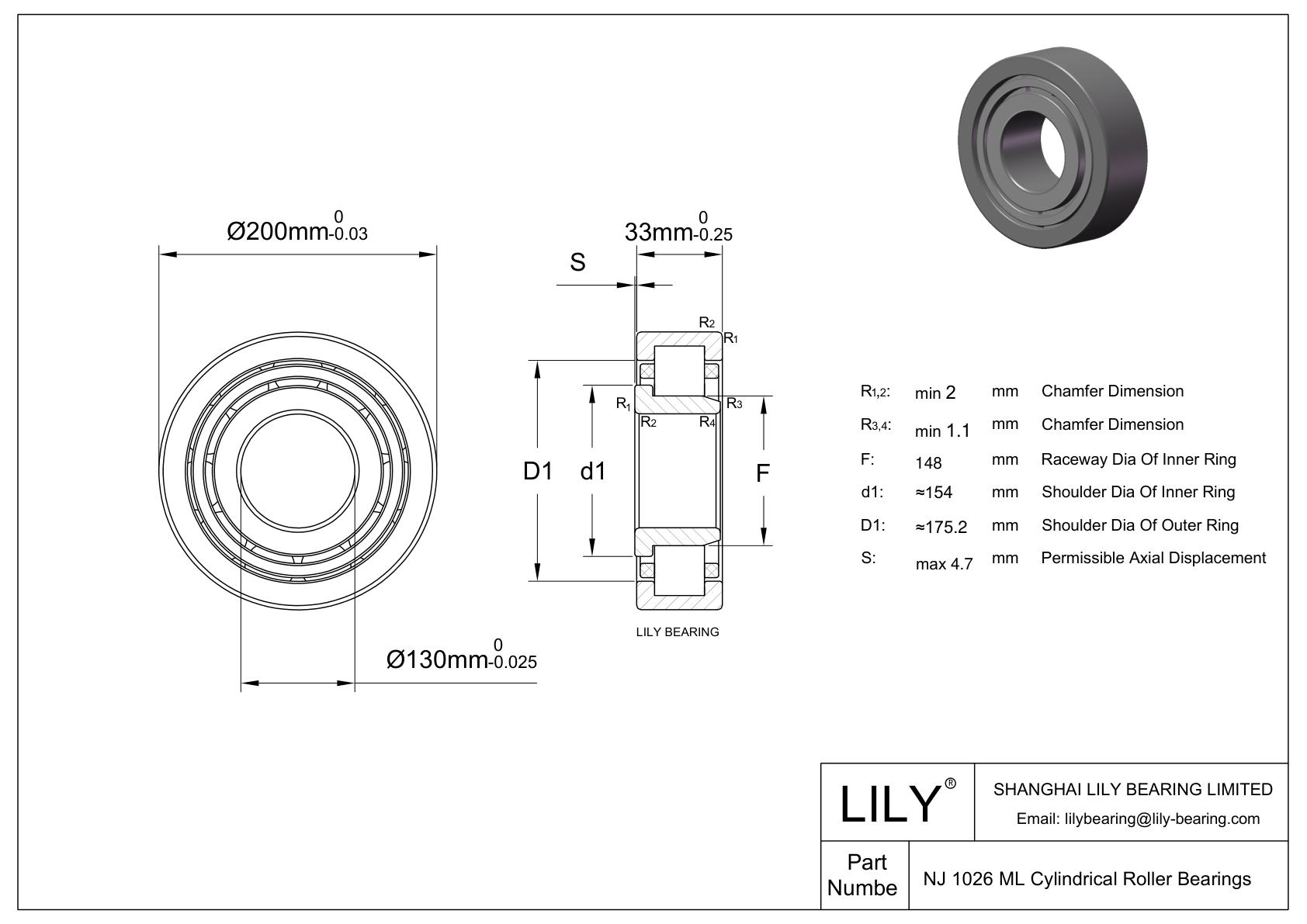 NJ 1026 ML 带内圈单列圆柱滚子轴承 cad drawing